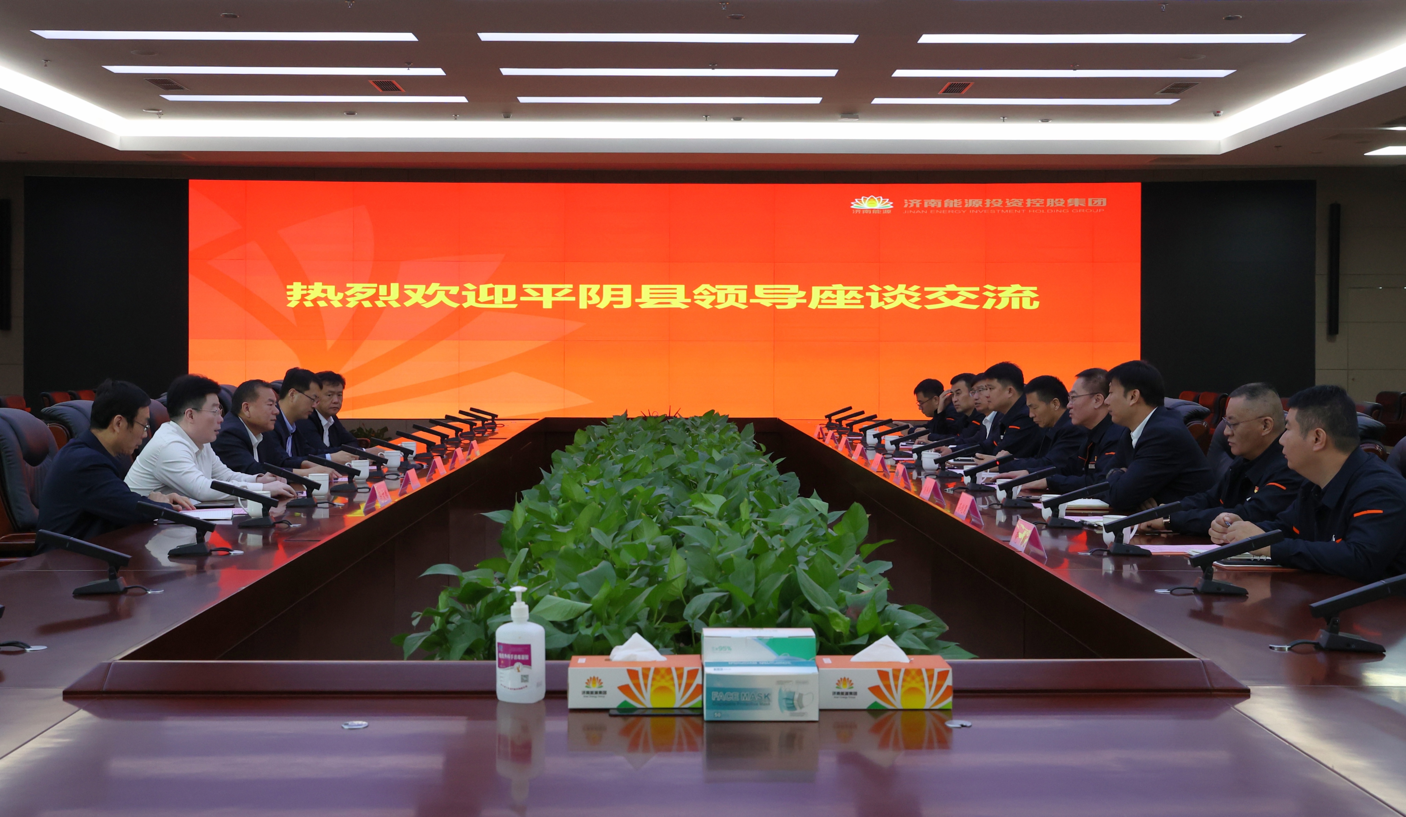 首页- 尊龙集团中国官方网站