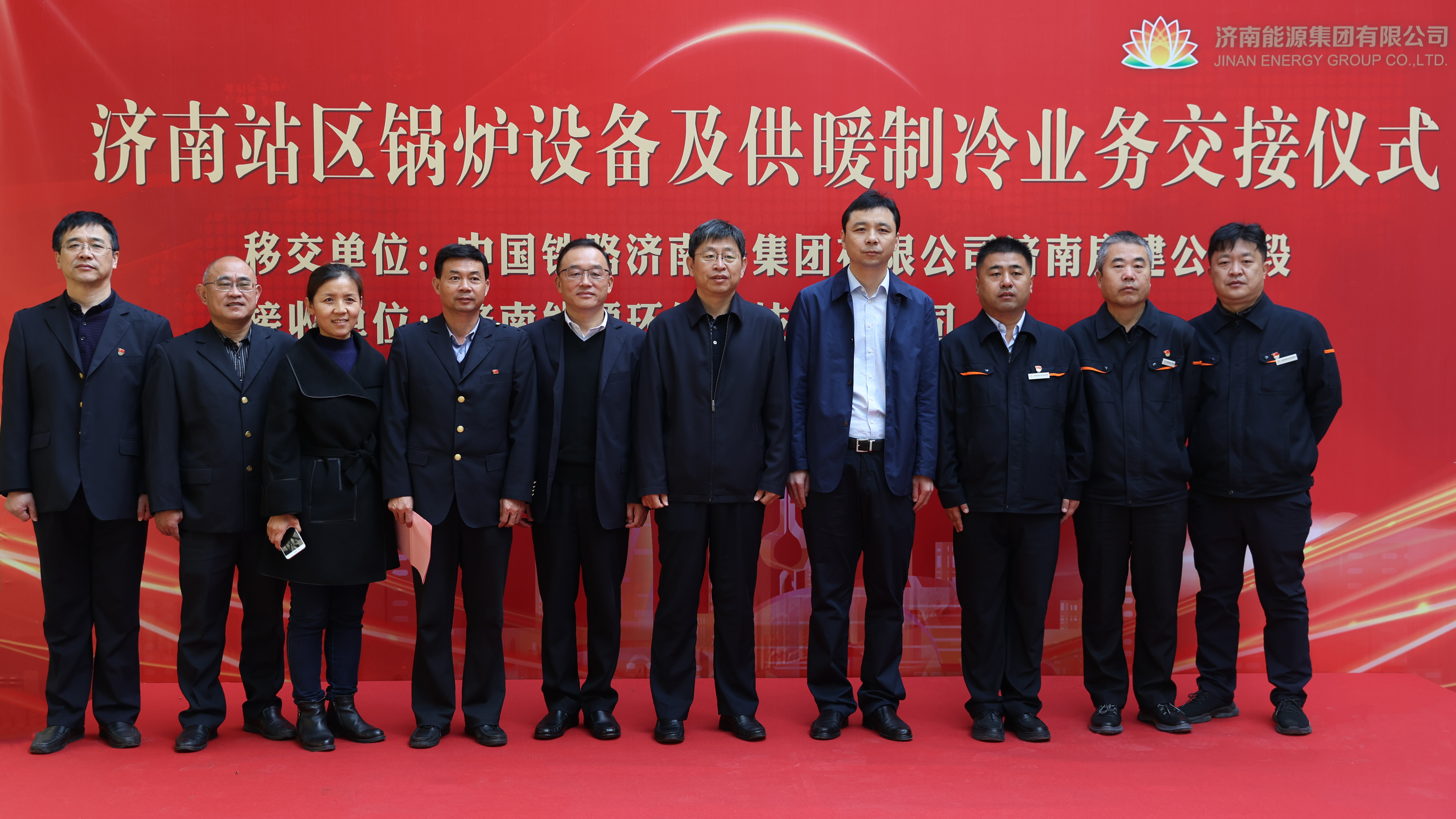 首页- 尊龙集团中国官方网站