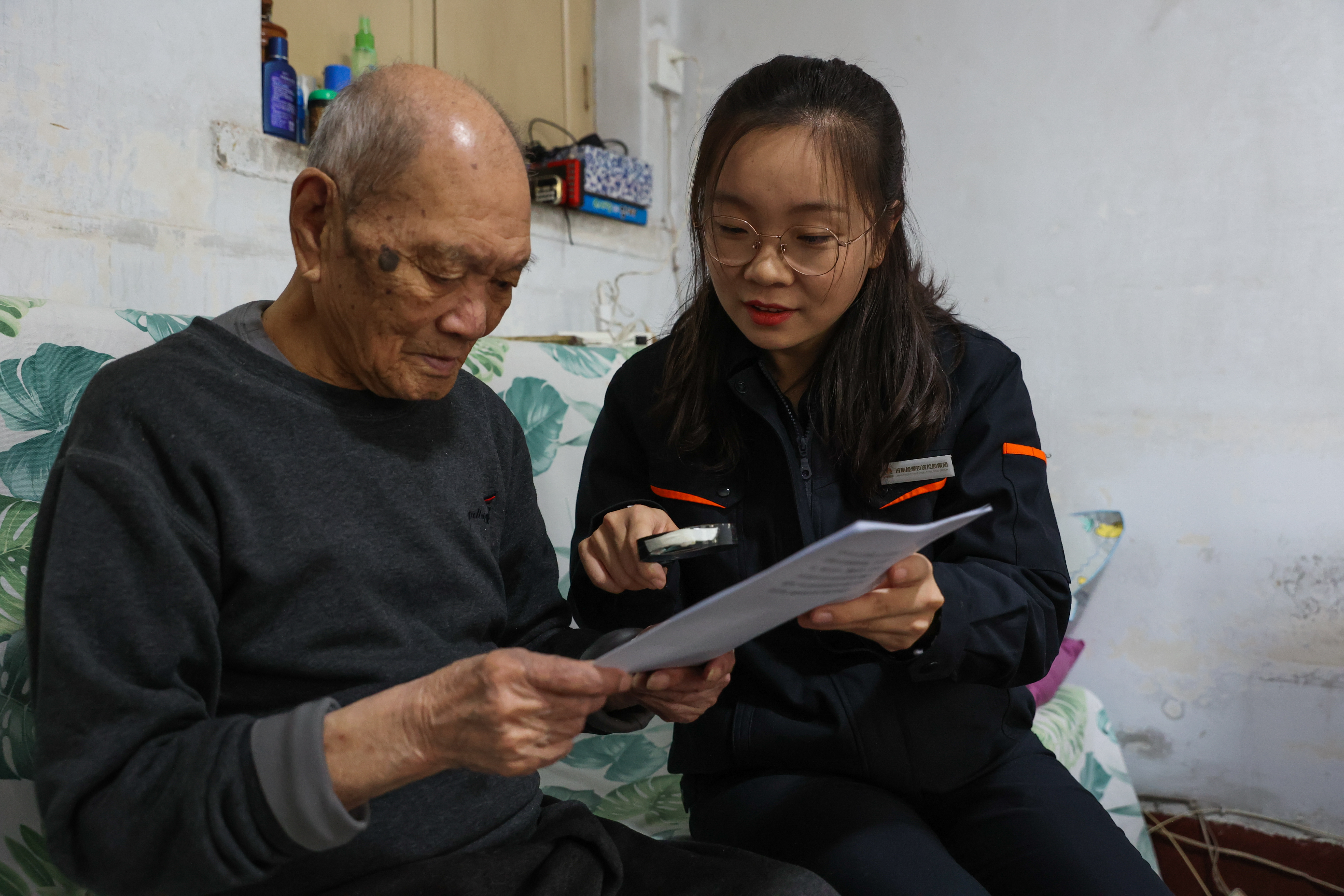 首页- 尊龙集团中国官方网站