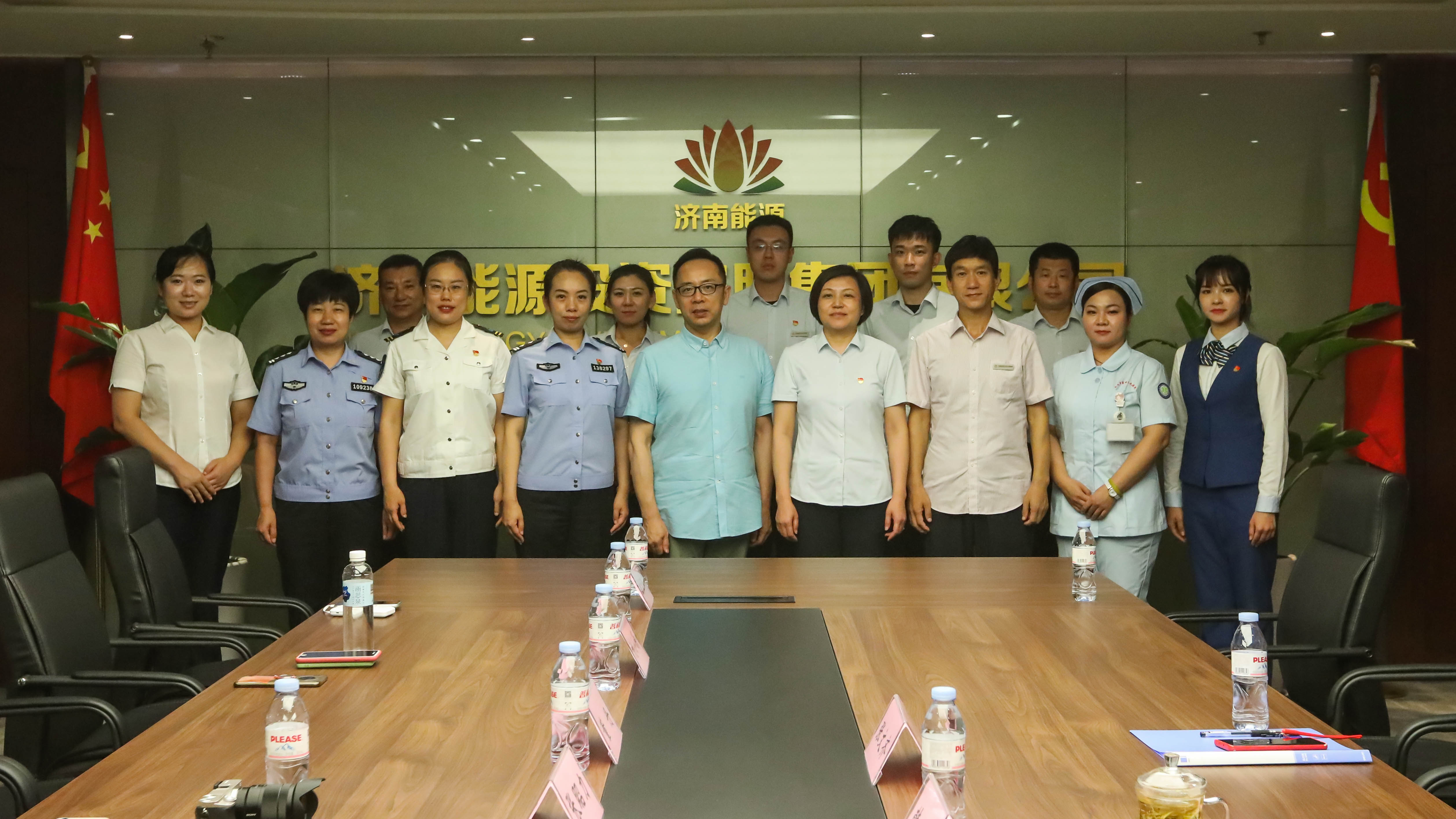 首页- 尊龙集团中国官方网站