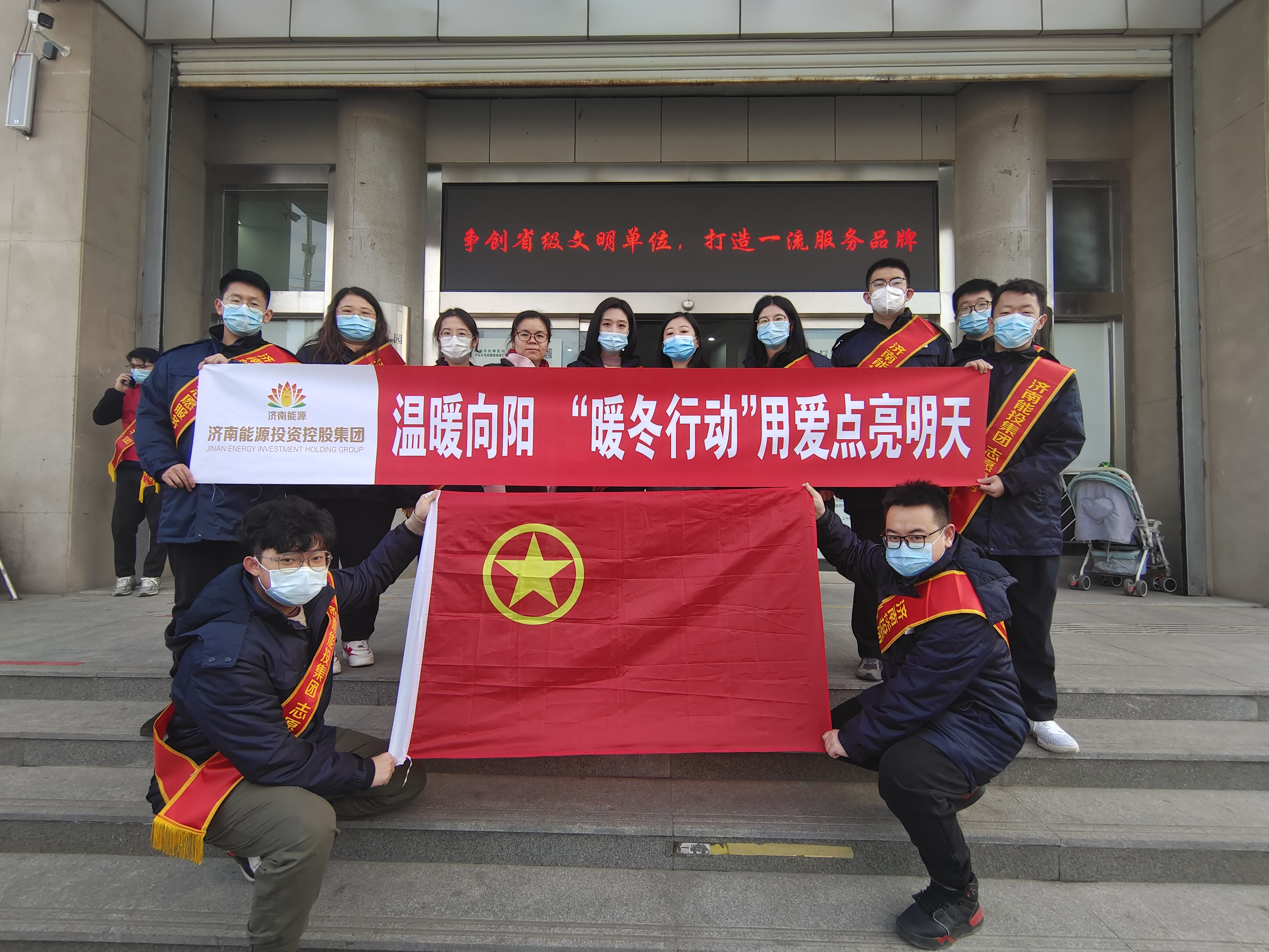 首页- 尊龙集团中国官方网站