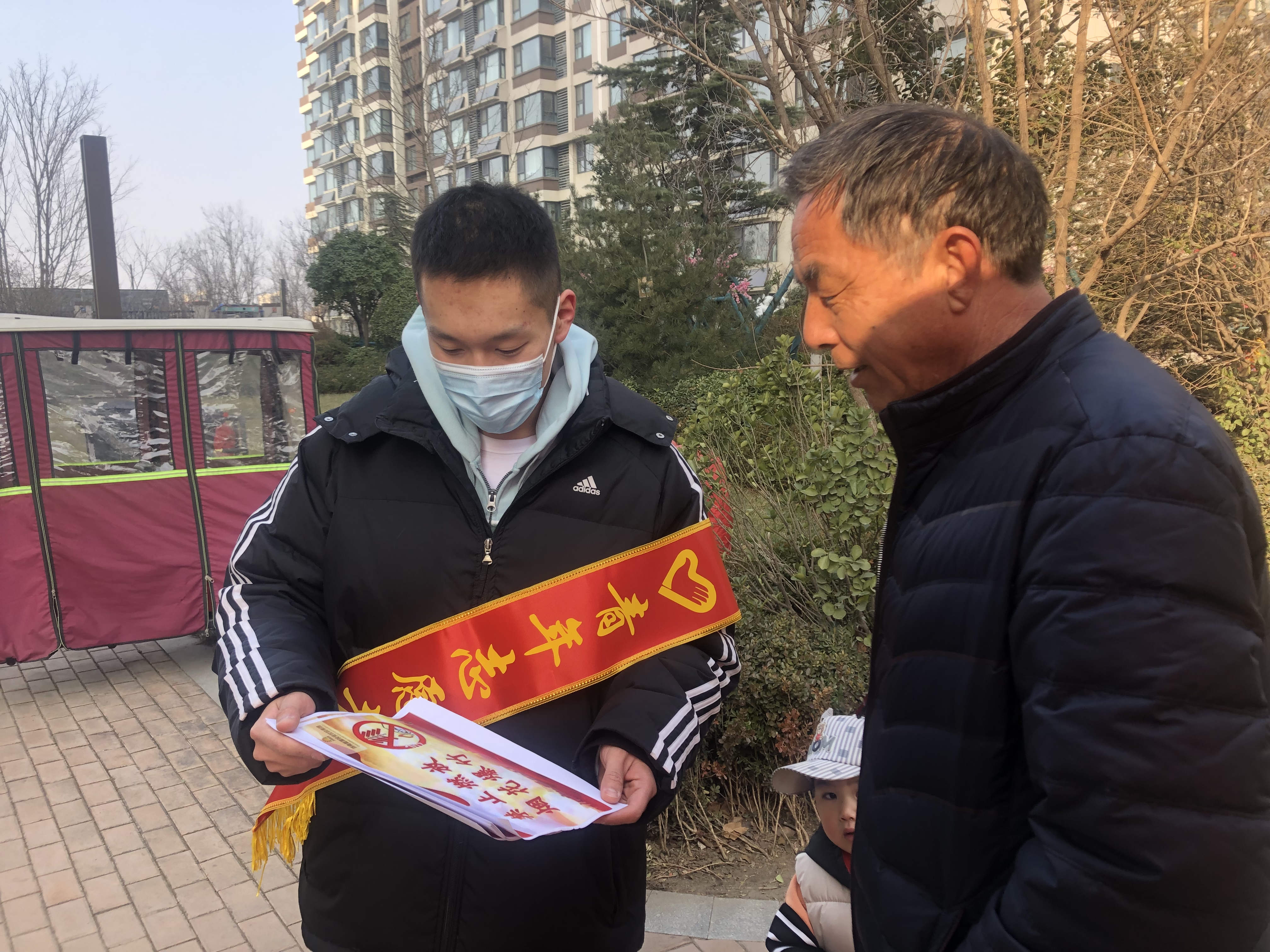 首页- 尊龙集团中国官方网站