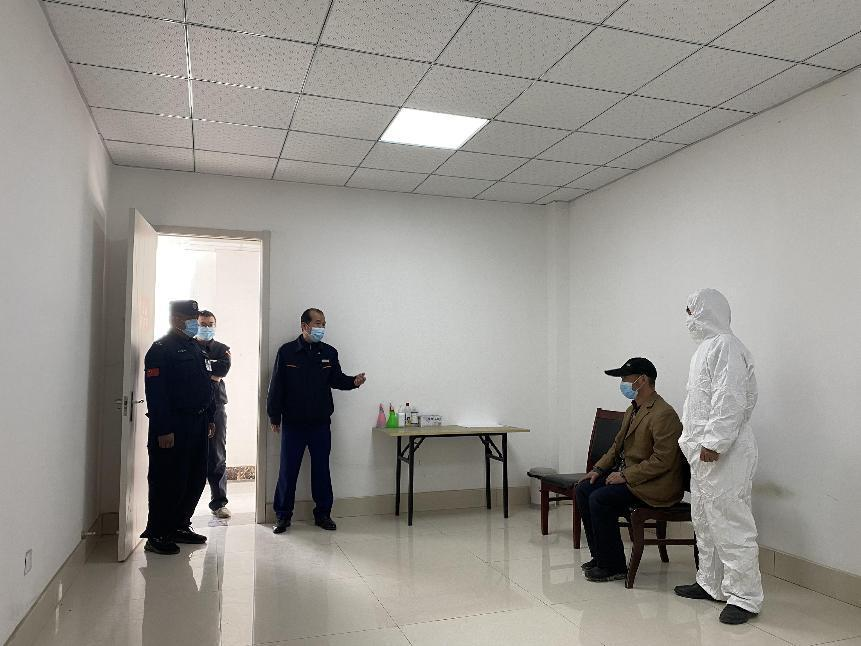 首页- 尊龙集团中国官方网站