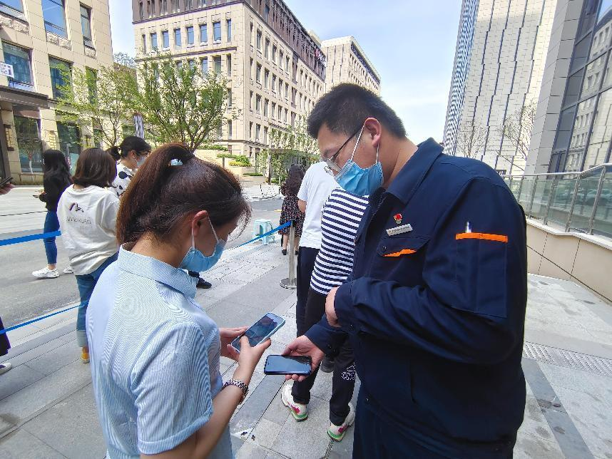 首页- 尊龙集团中国官方网站