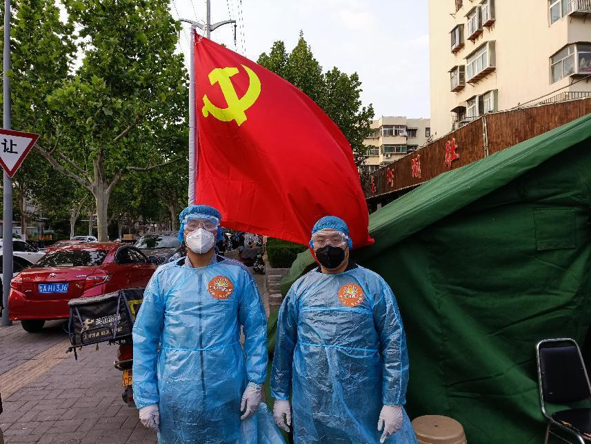 首页- 尊龙集团中国官方网站