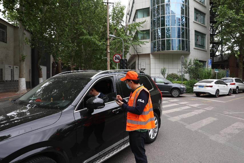 首页- 尊龙集团中国官方网站