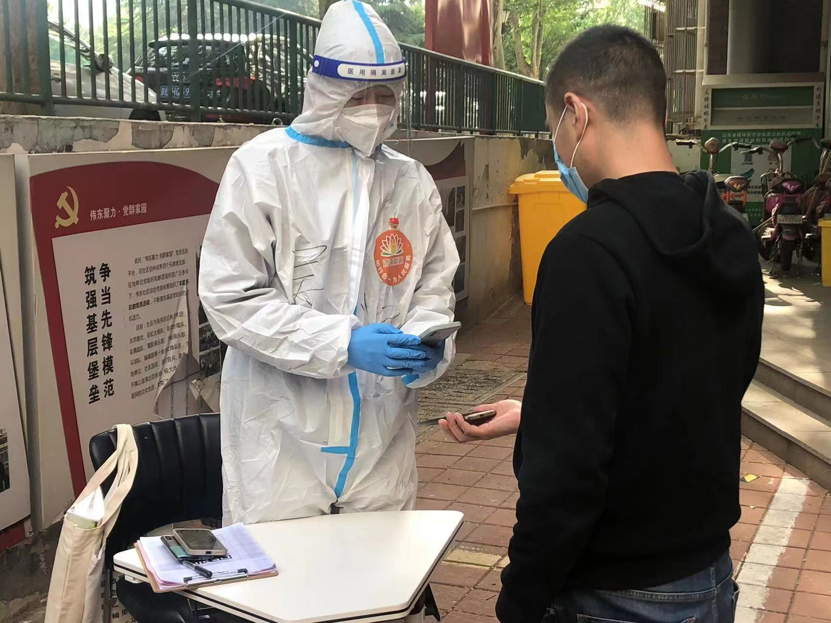 首页- 尊龙集团中国官方网站