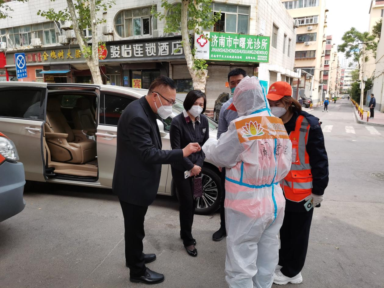 首页- 尊龙集团中国官方网站