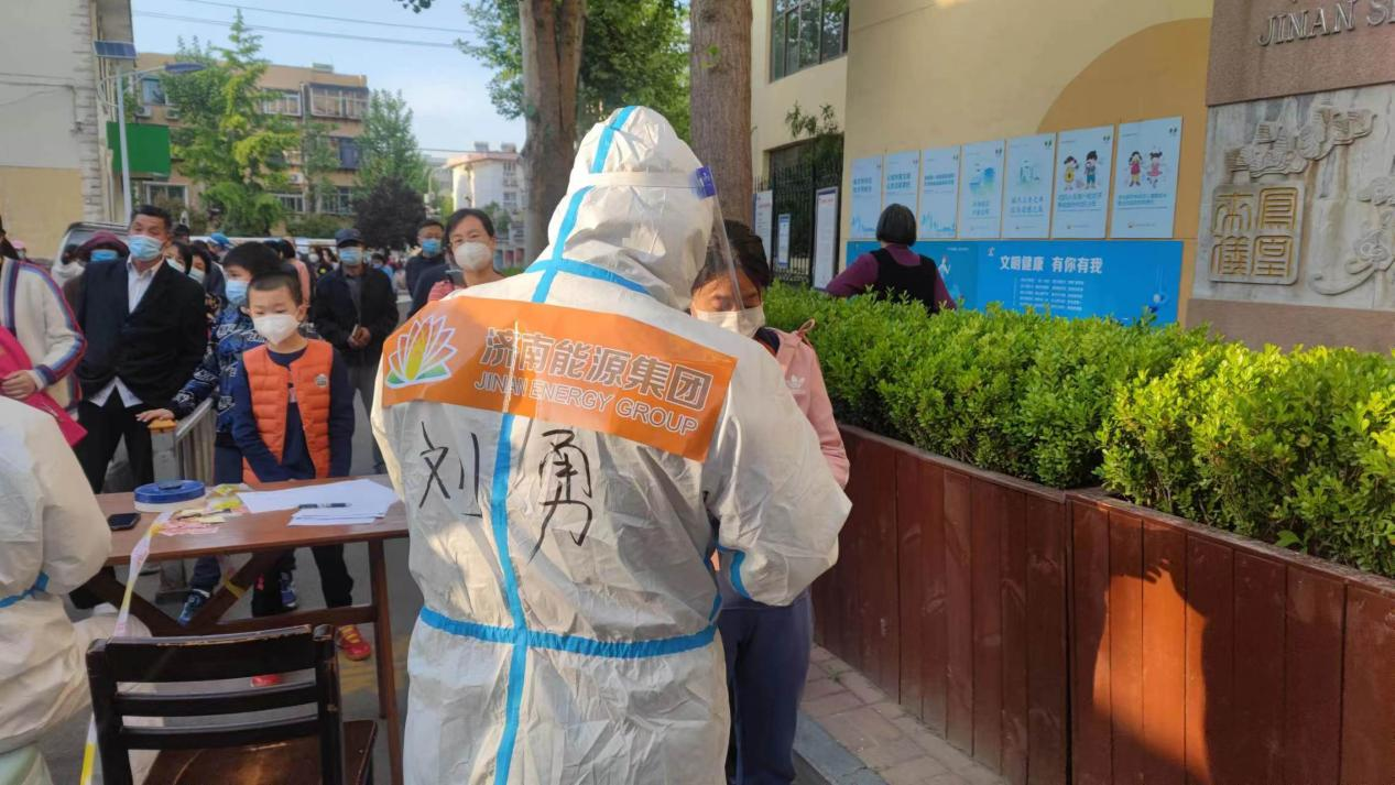 首页- 尊龙集团中国官方网站