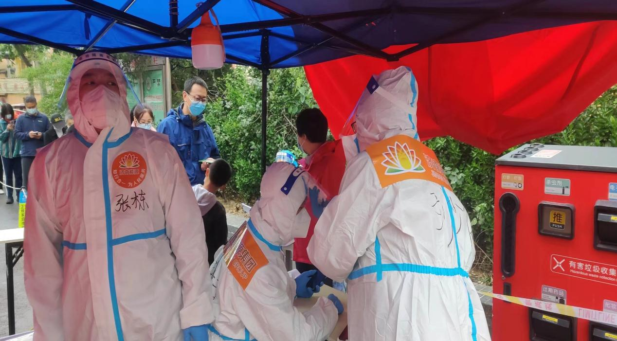 首页- 尊龙集团中国官方网站