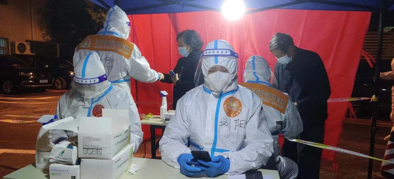 首页- 尊龙集团中国官方网站