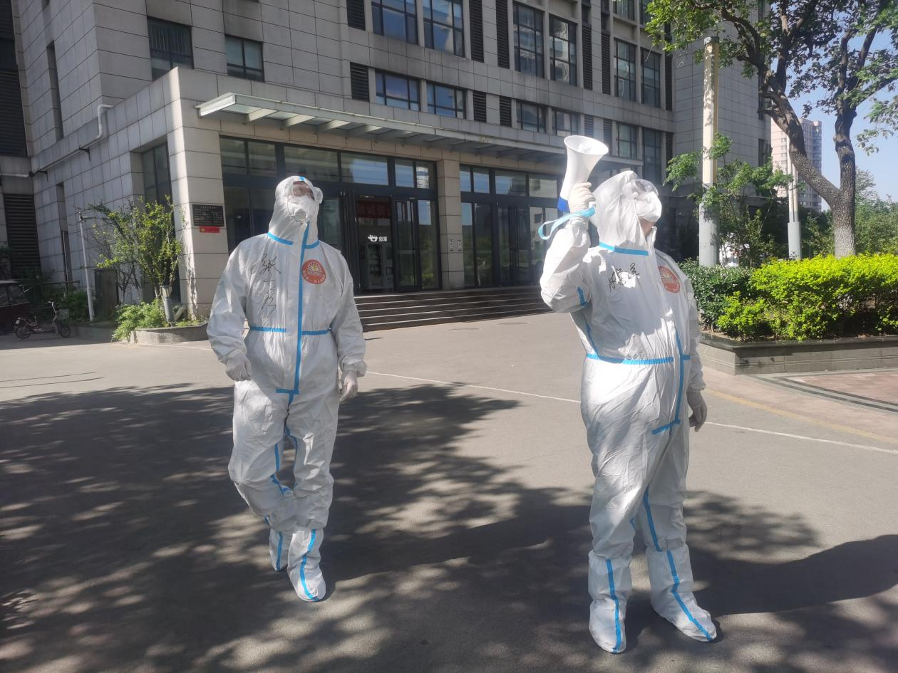 首页- 尊龙集团中国官方网站