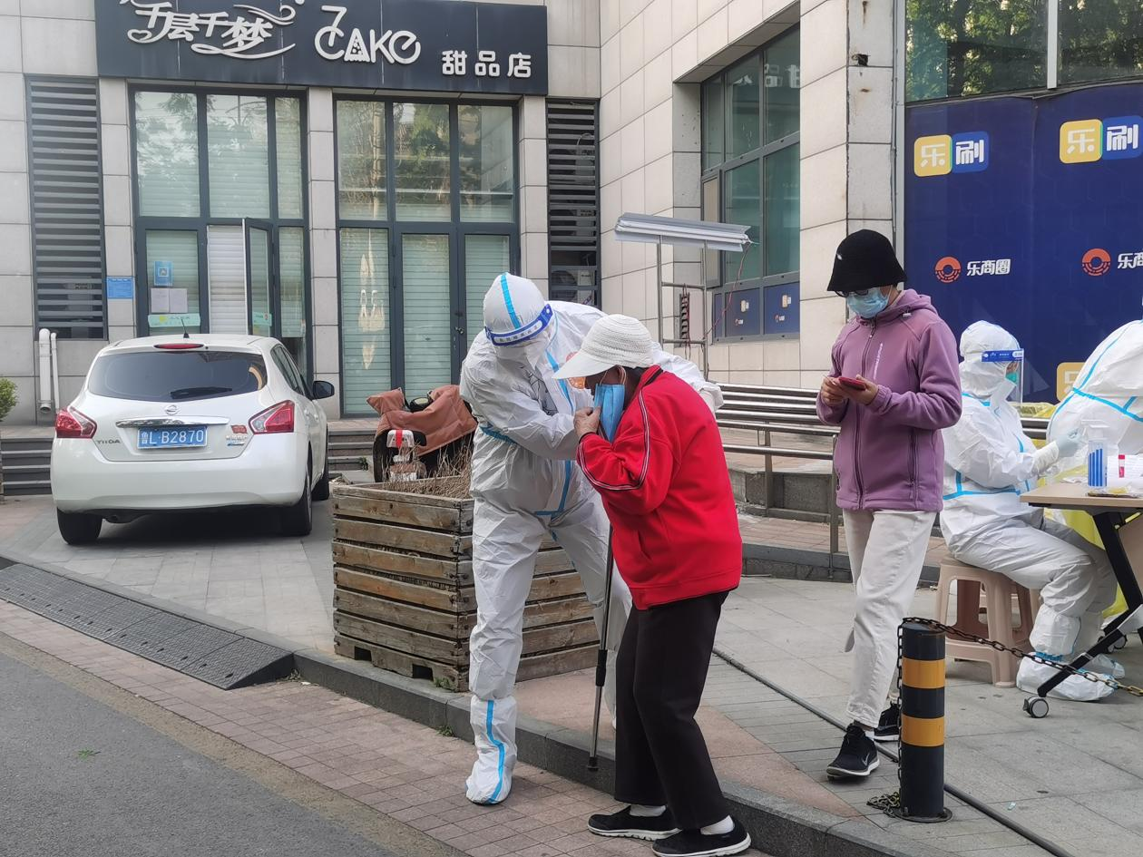 首页- 尊龙集团中国官方网站