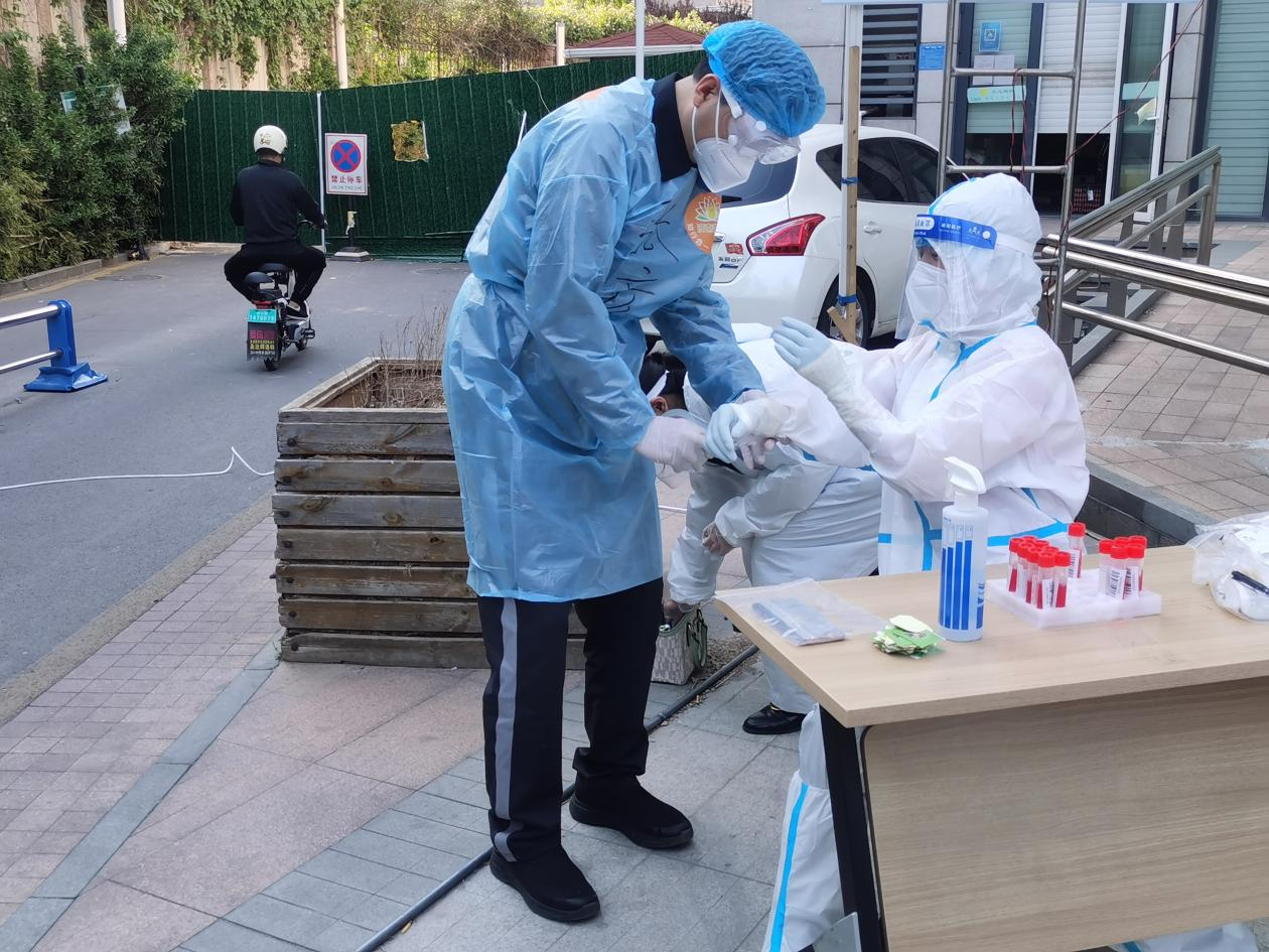 首页- 尊龙集团中国官方网站