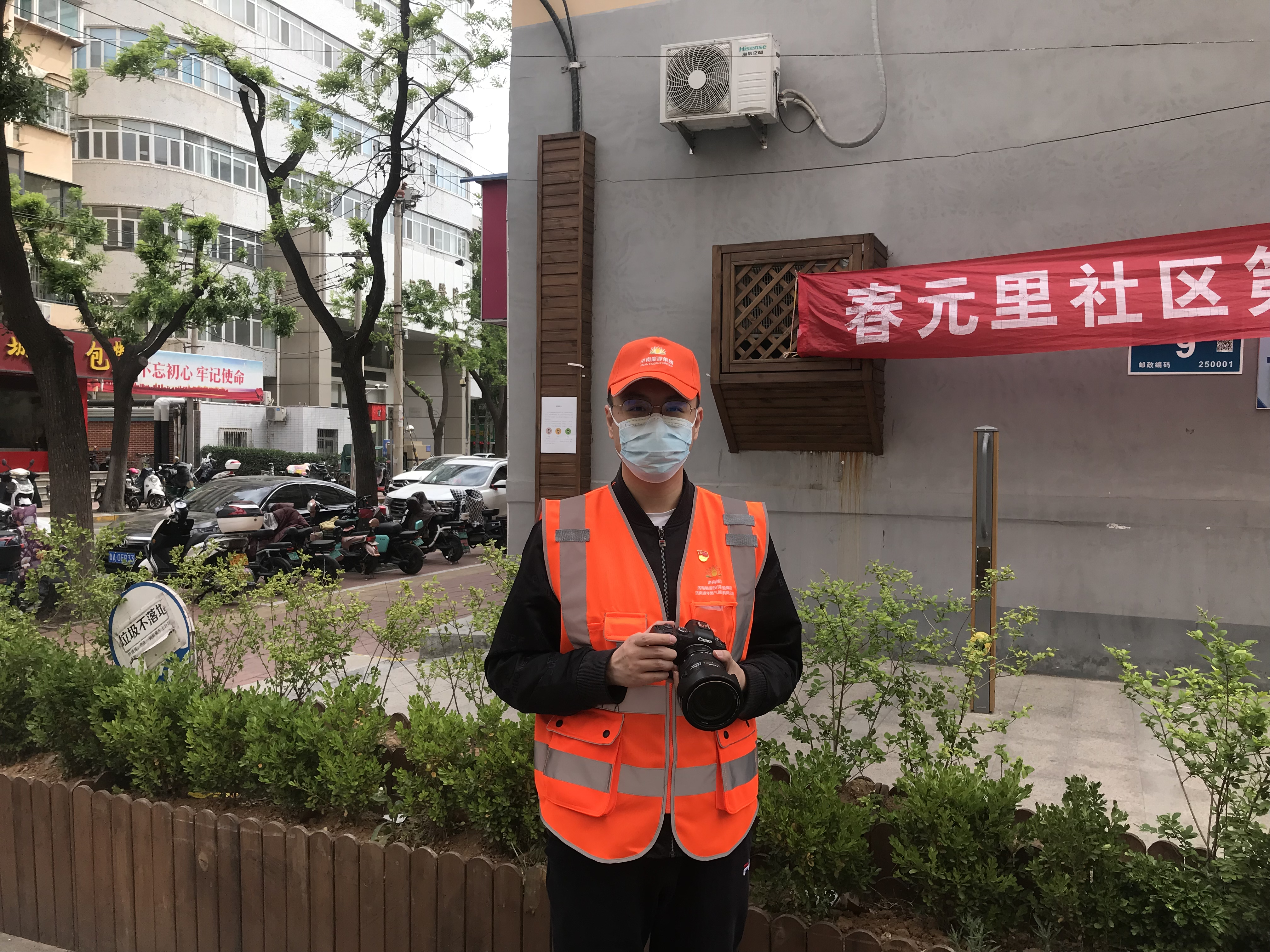 首页- 尊龙集团中国官方网站