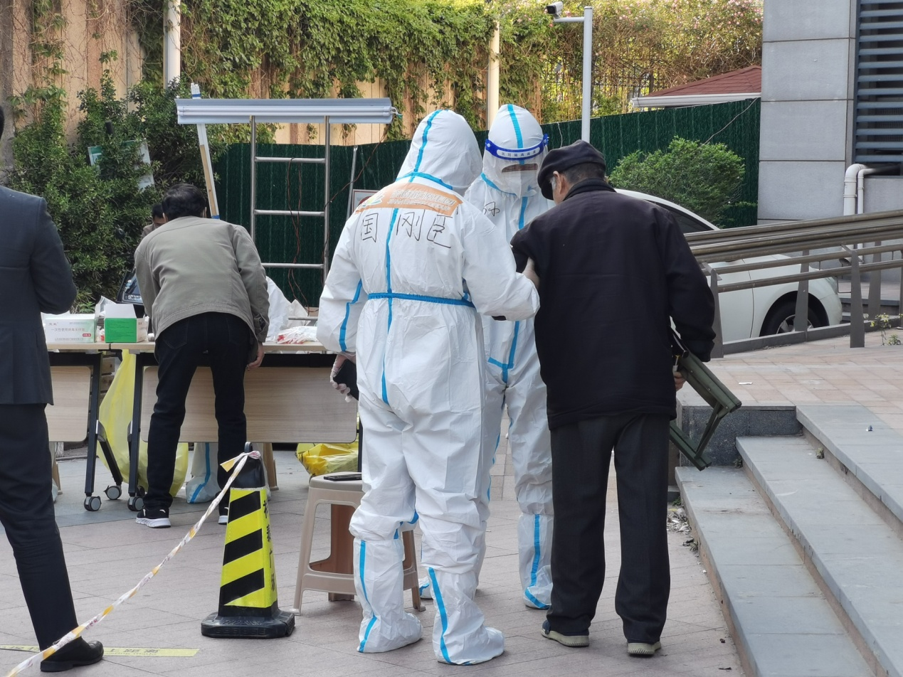 首页- 尊龙集团中国官方网站