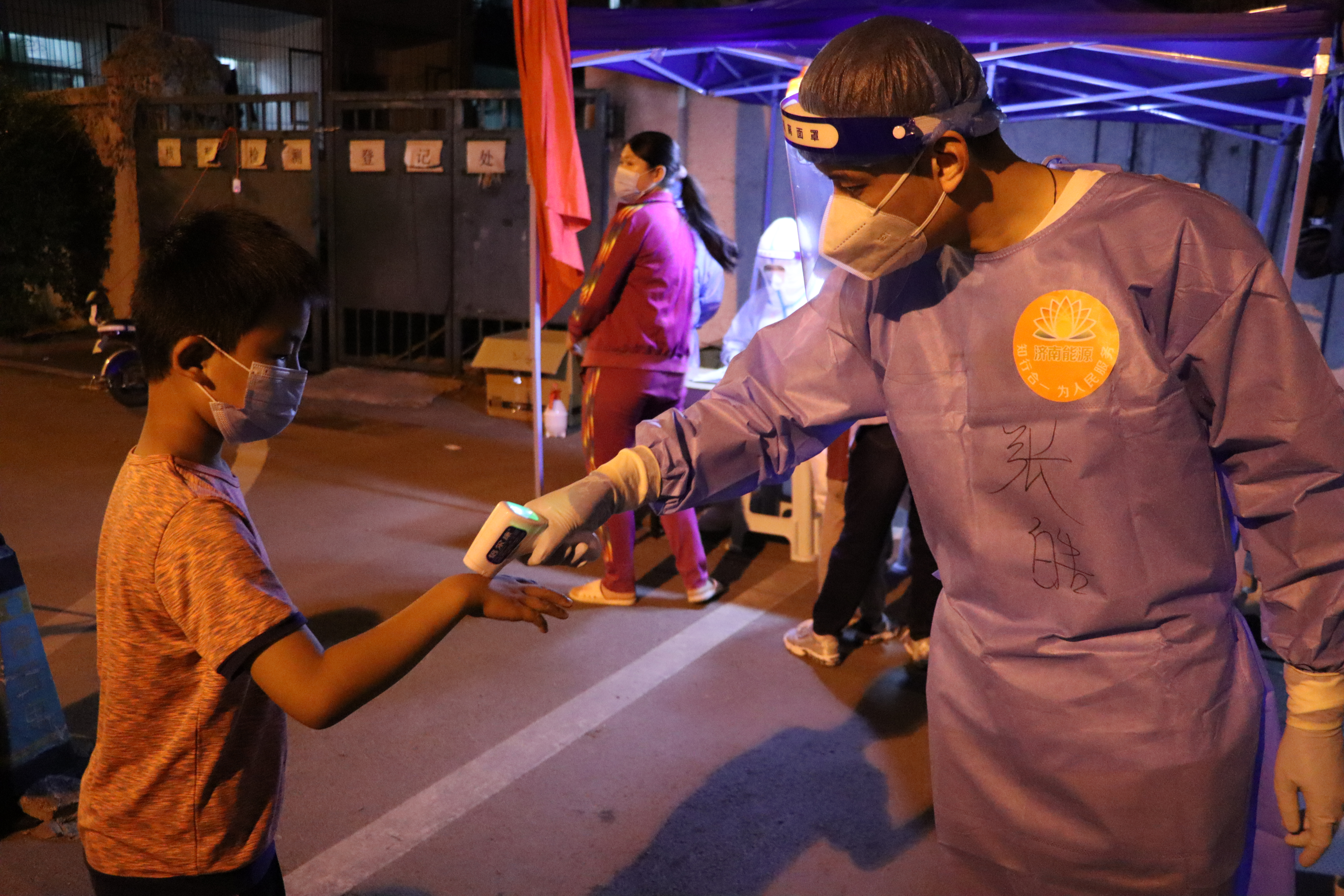 首页- 尊龙集团中国官方网站