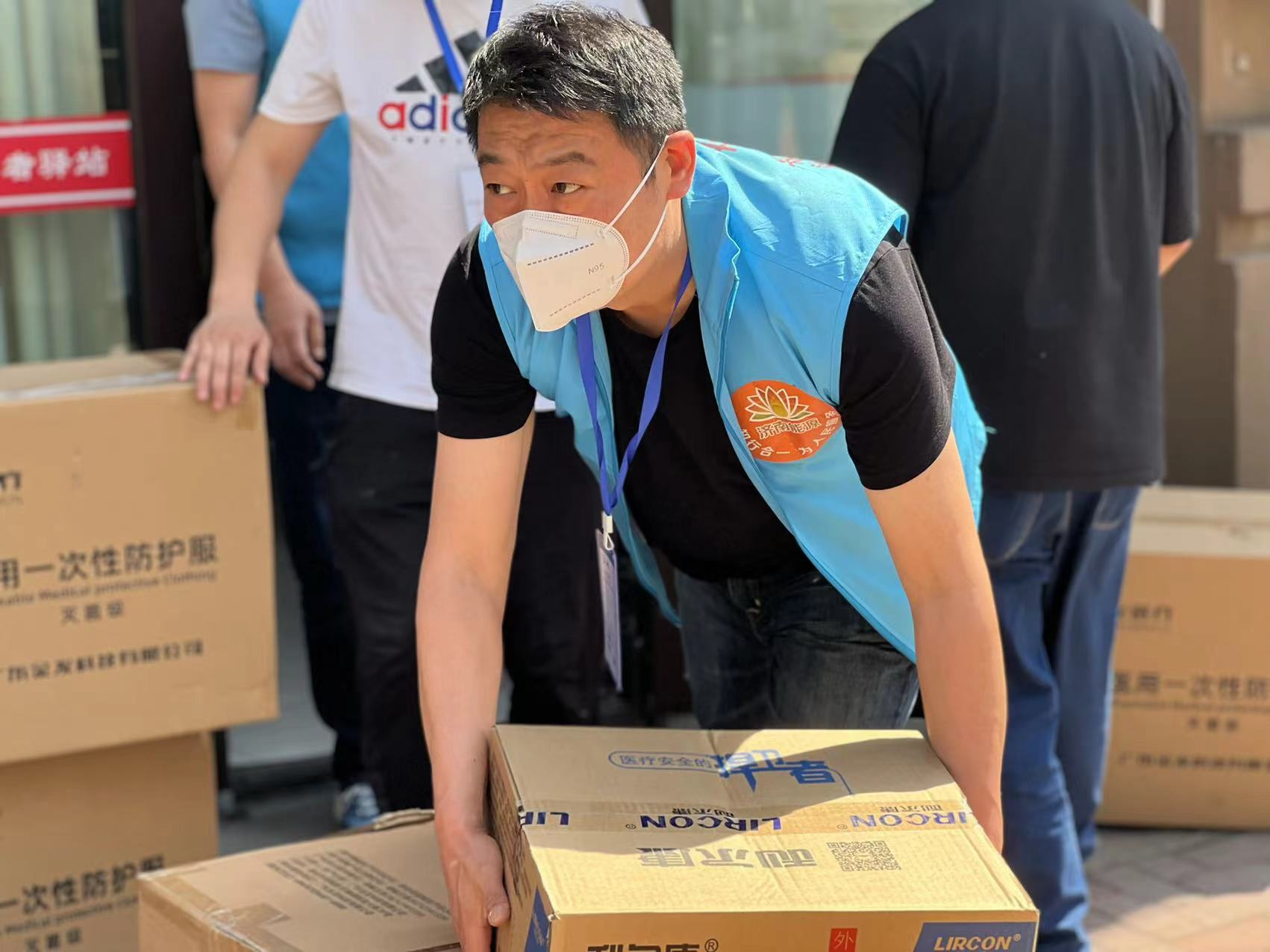 首页- 尊龙集团中国官方网站