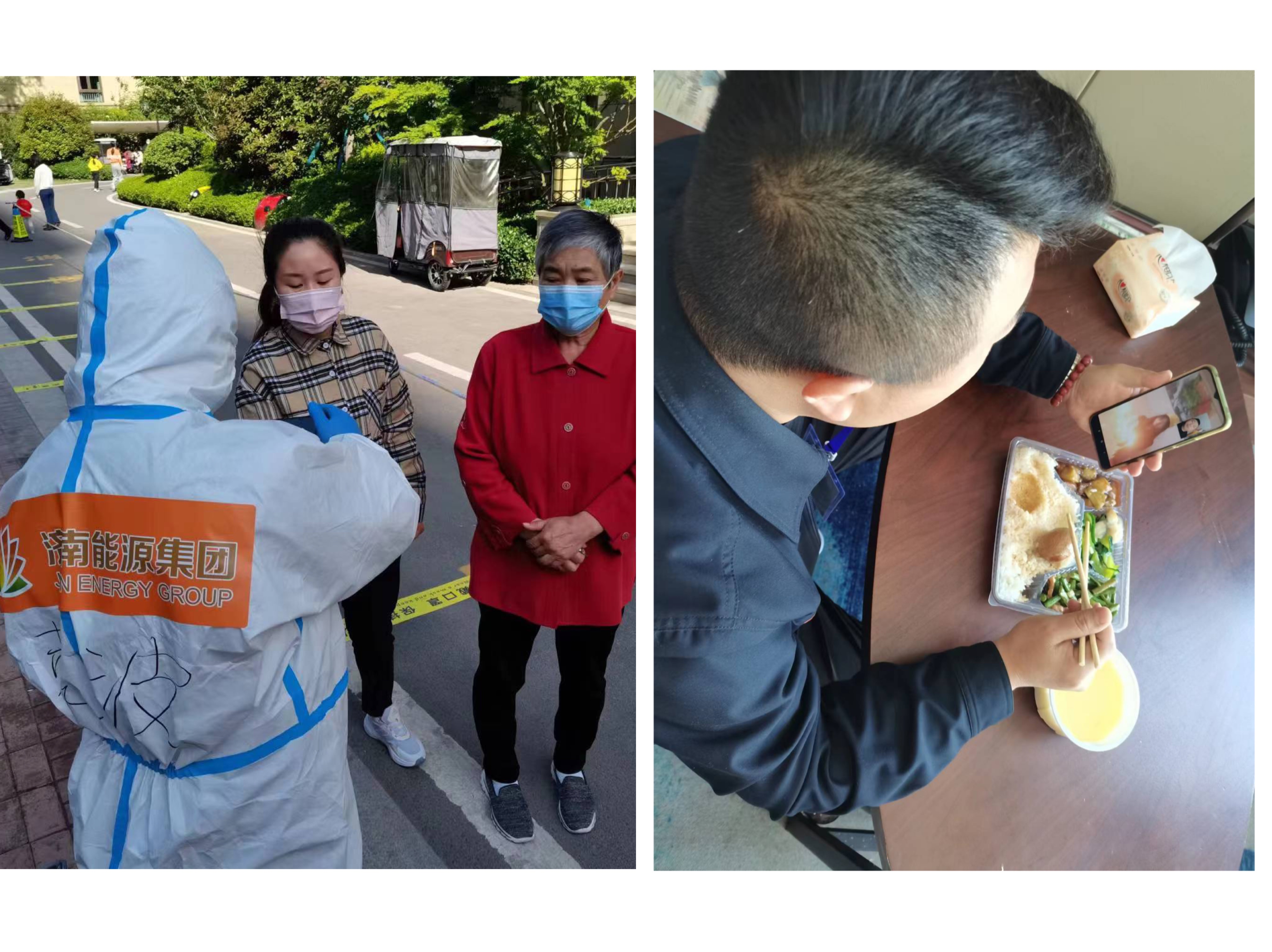 首页- 尊龙集团中国官方网站