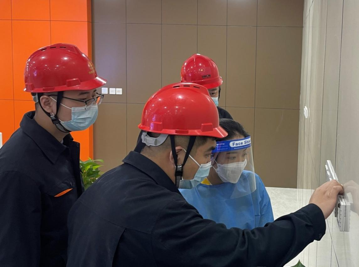 首页- 尊龙集团中国官方网站