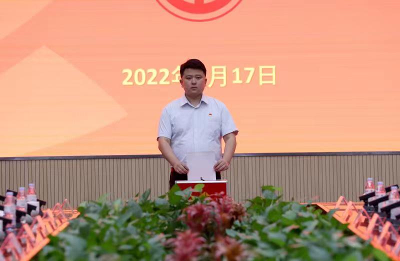 首页- 尊龙集团中国官方网站