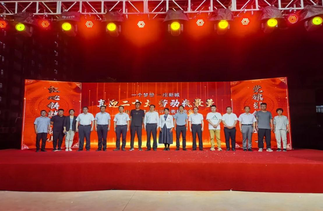 首页- 尊龙集团中国官方网站