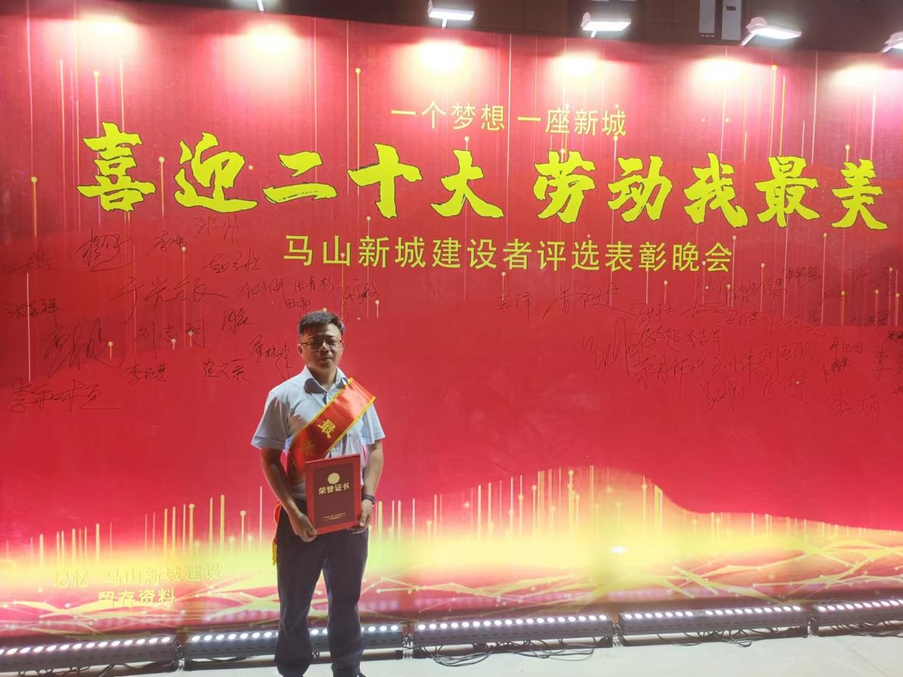 首页- 尊龙集团中国官方网站