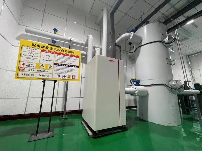 首页- 尊龙集团中国官方网站