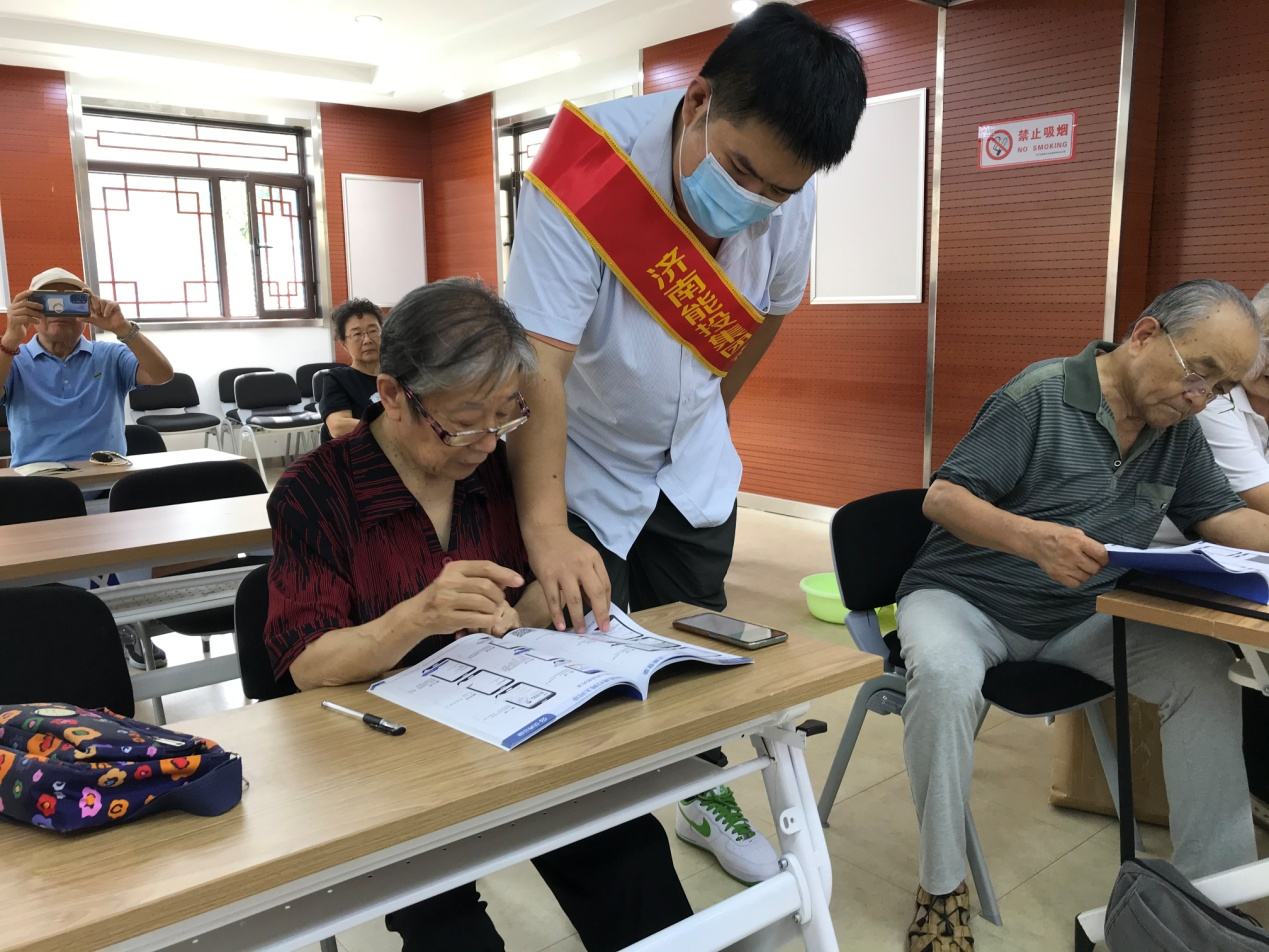 首页- 尊龙集团中国官方网站