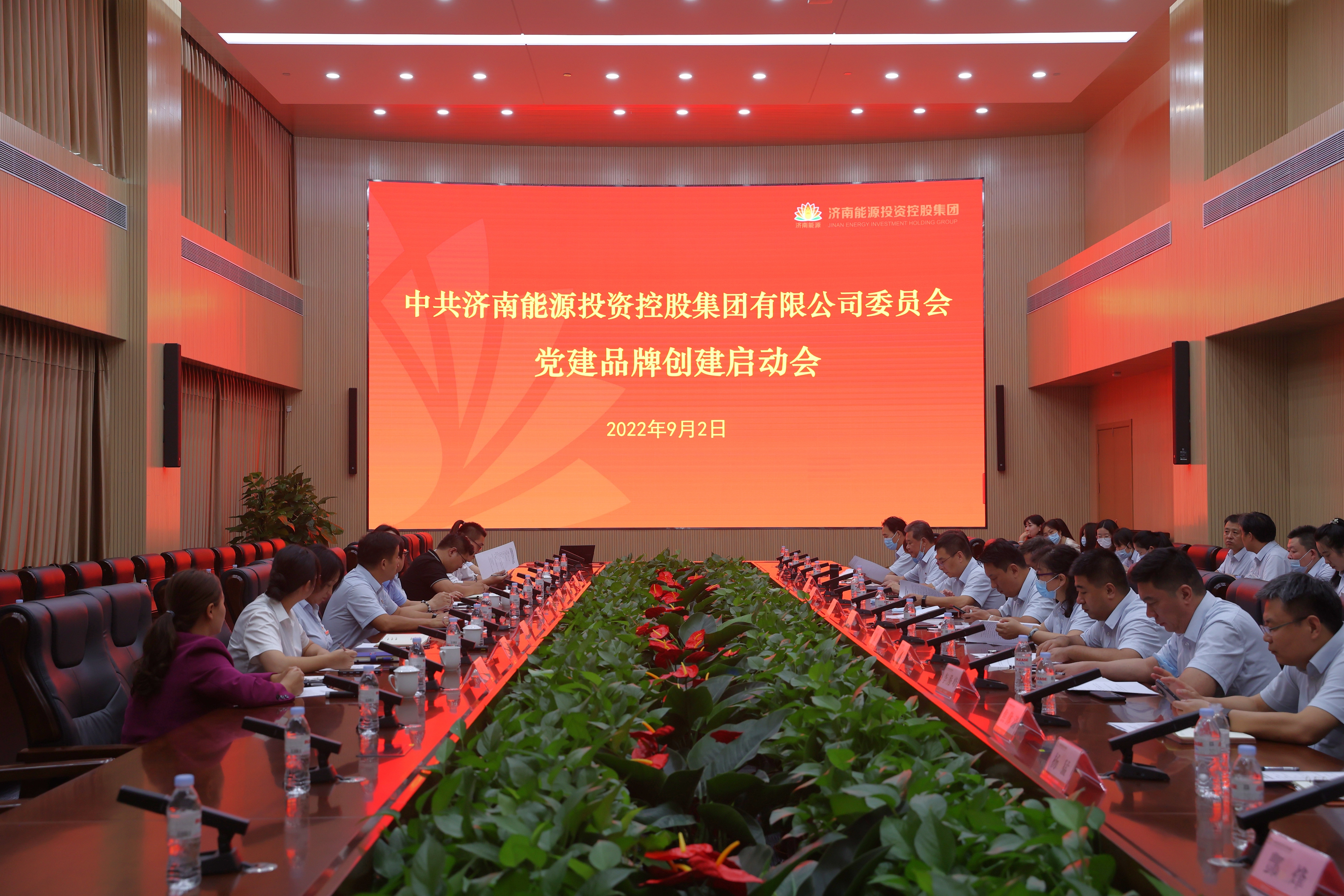 首页- 尊龙集团中国官方网站