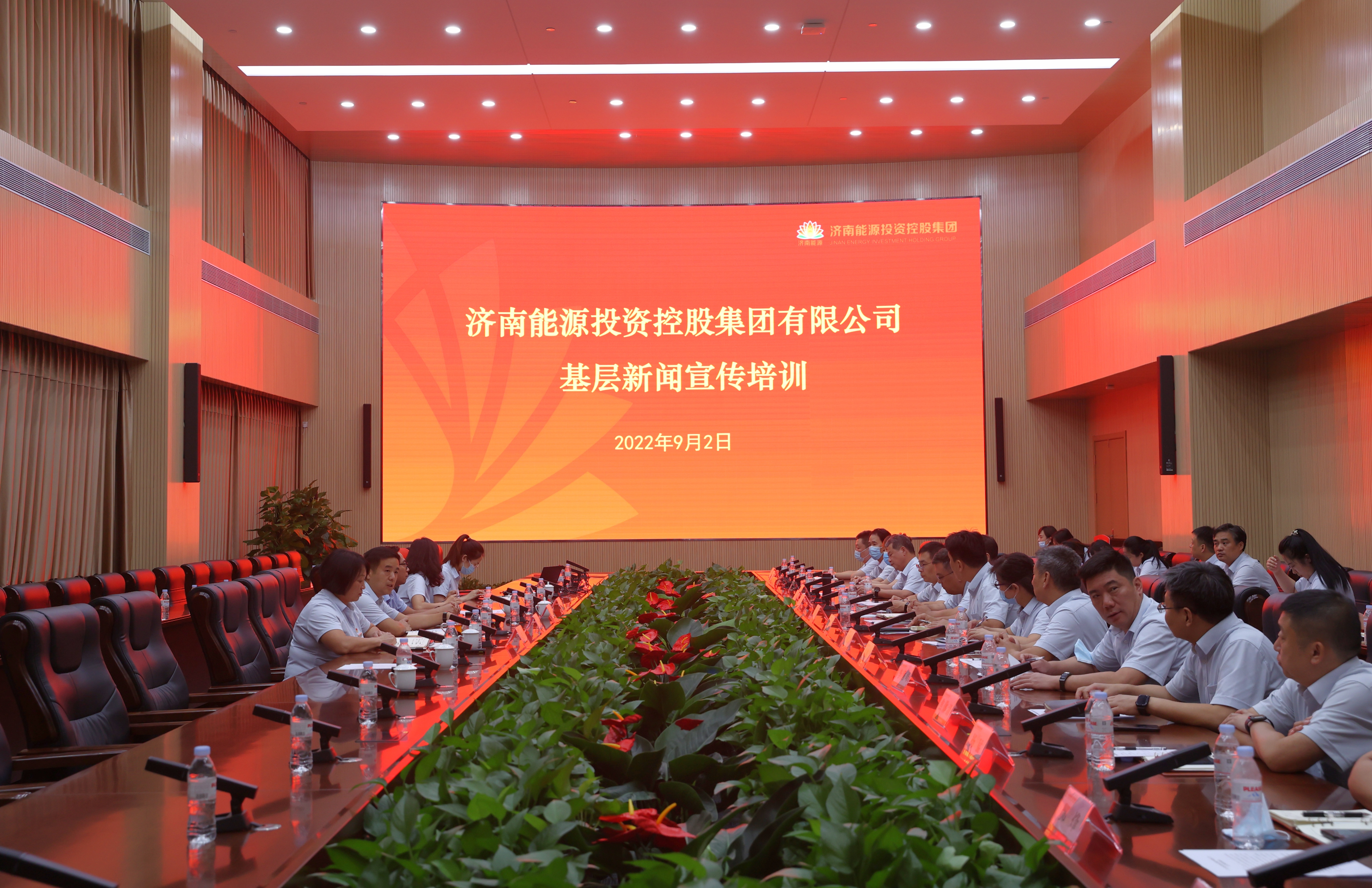 首页- 尊龙集团中国官方网站