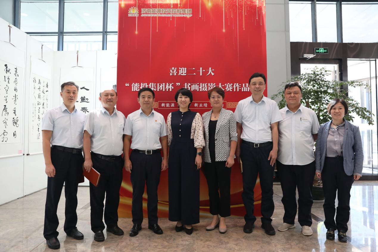 首页- 尊龙集团中国官方网站