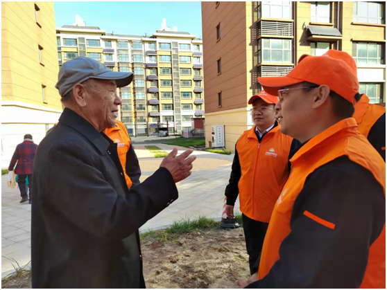 首页- 尊龙集团中国官方网站