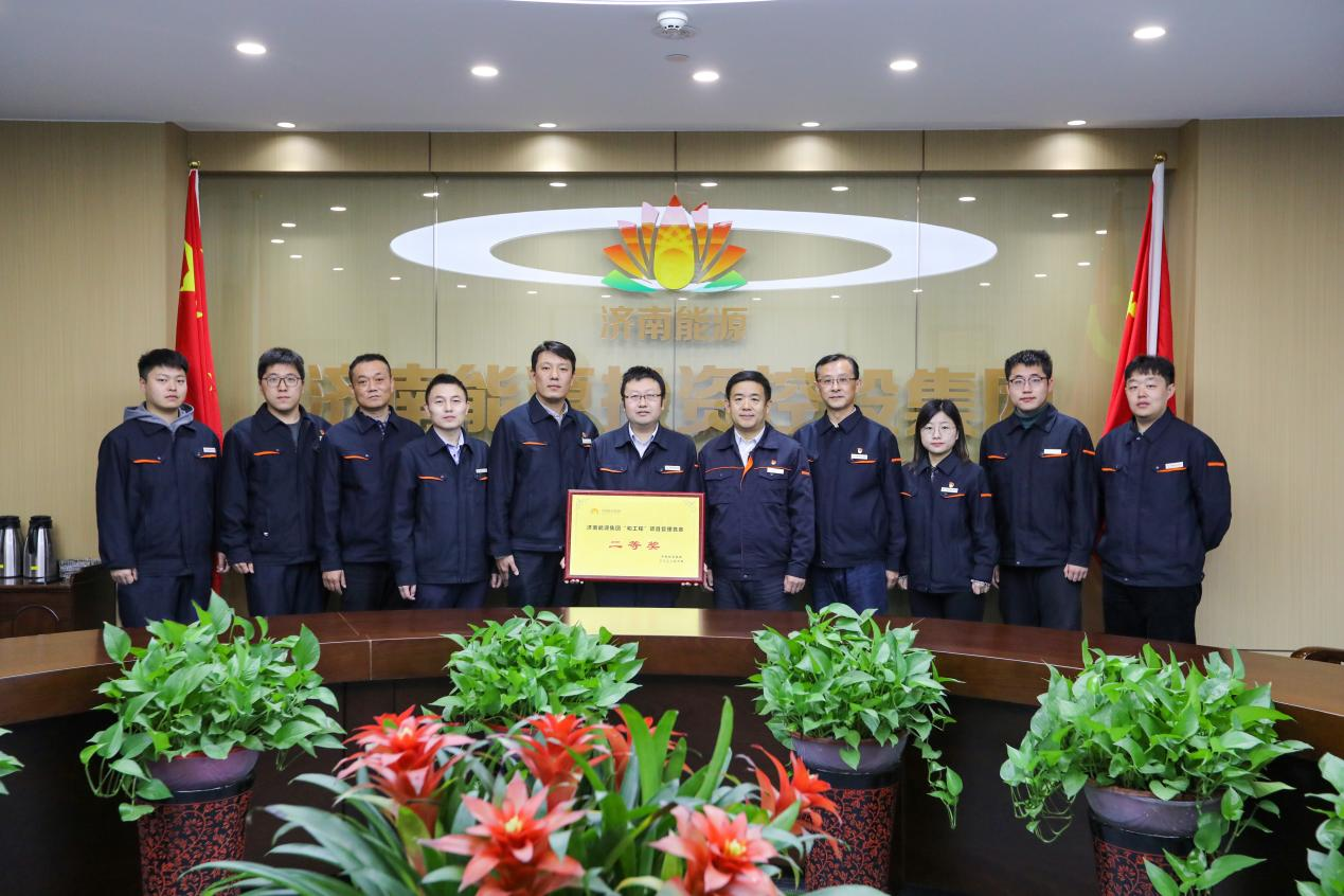 首页- 尊龙集团中国官方网站