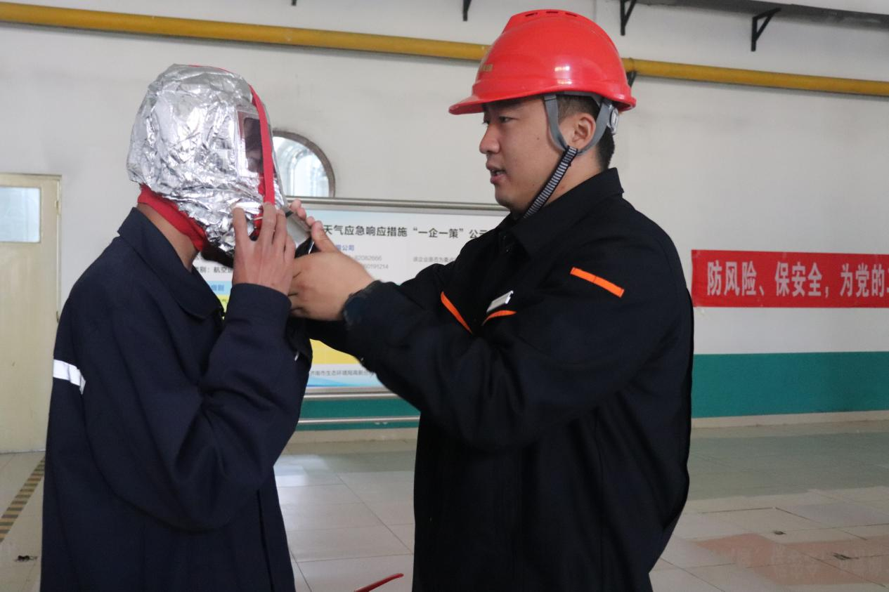 首页- 尊龙集团中国官方网站