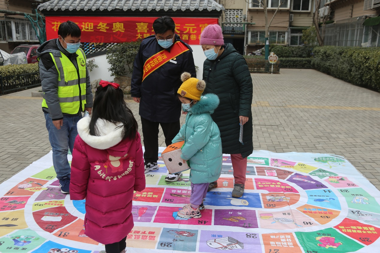 首页- 尊龙集团中国官方网站