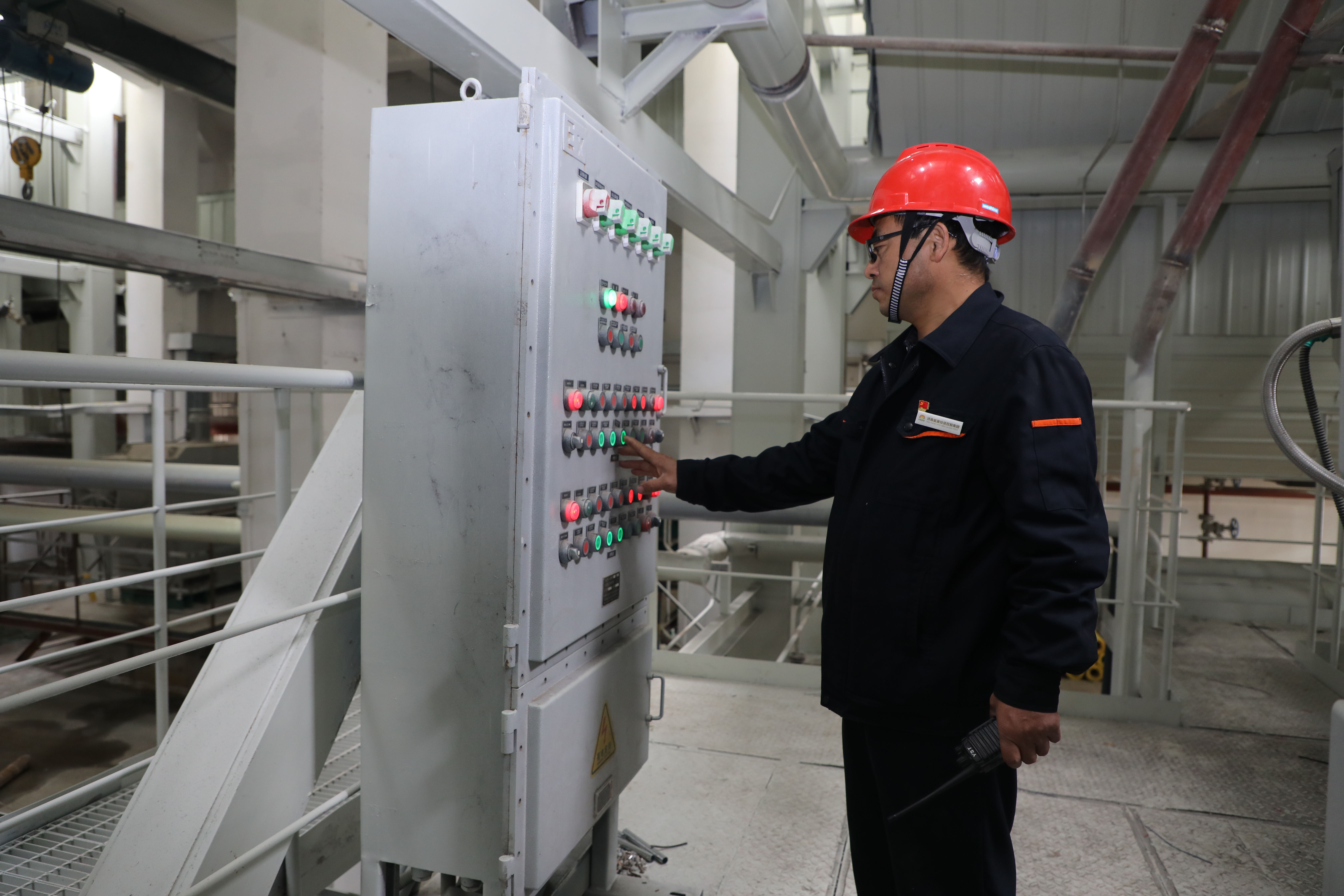 首页- 尊龙集团中国官方网站