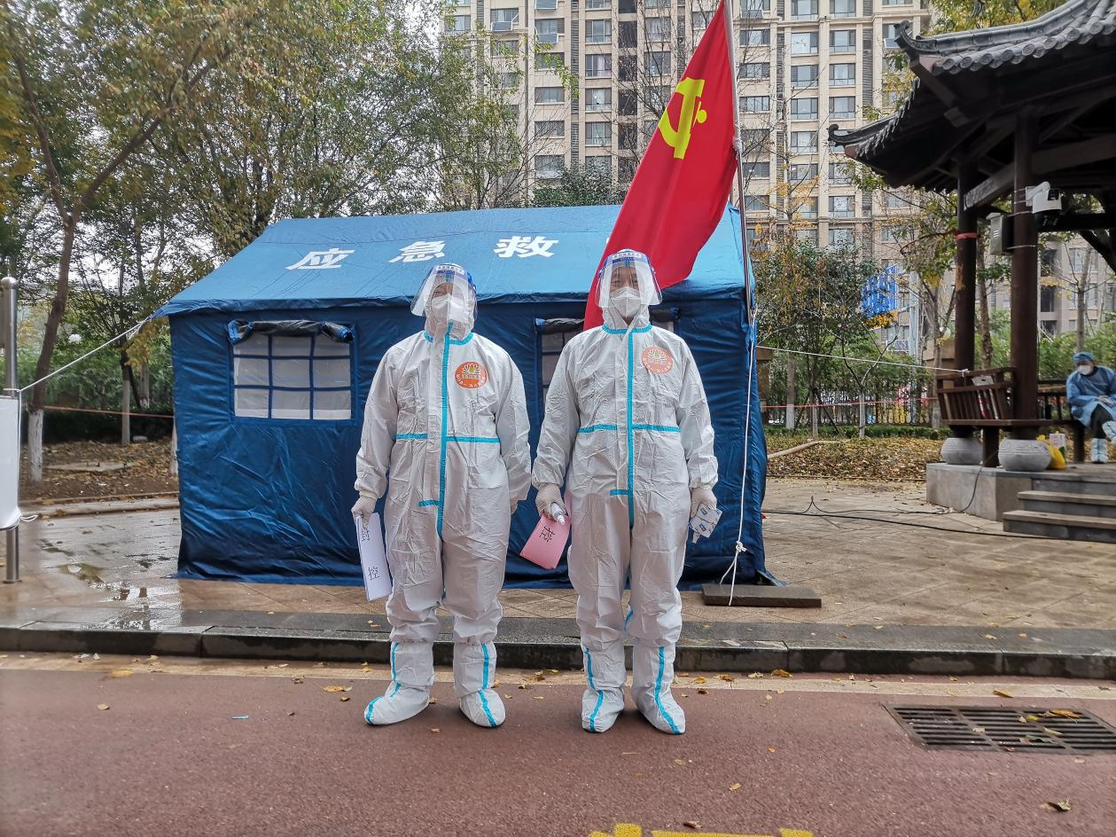 首页- 尊龙集团中国官方网站