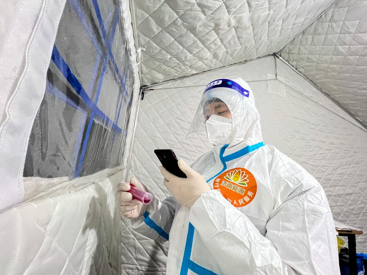 首页- 尊龙集团中国官方网站