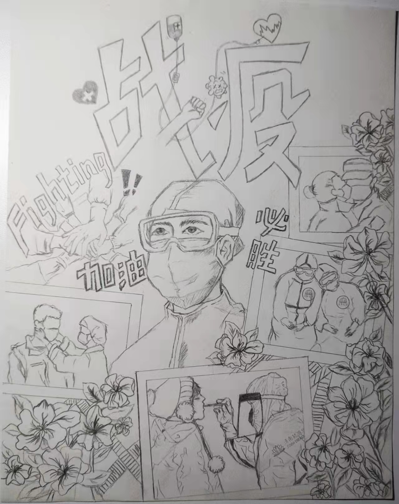 首页- 尊龙集团中国官方网站