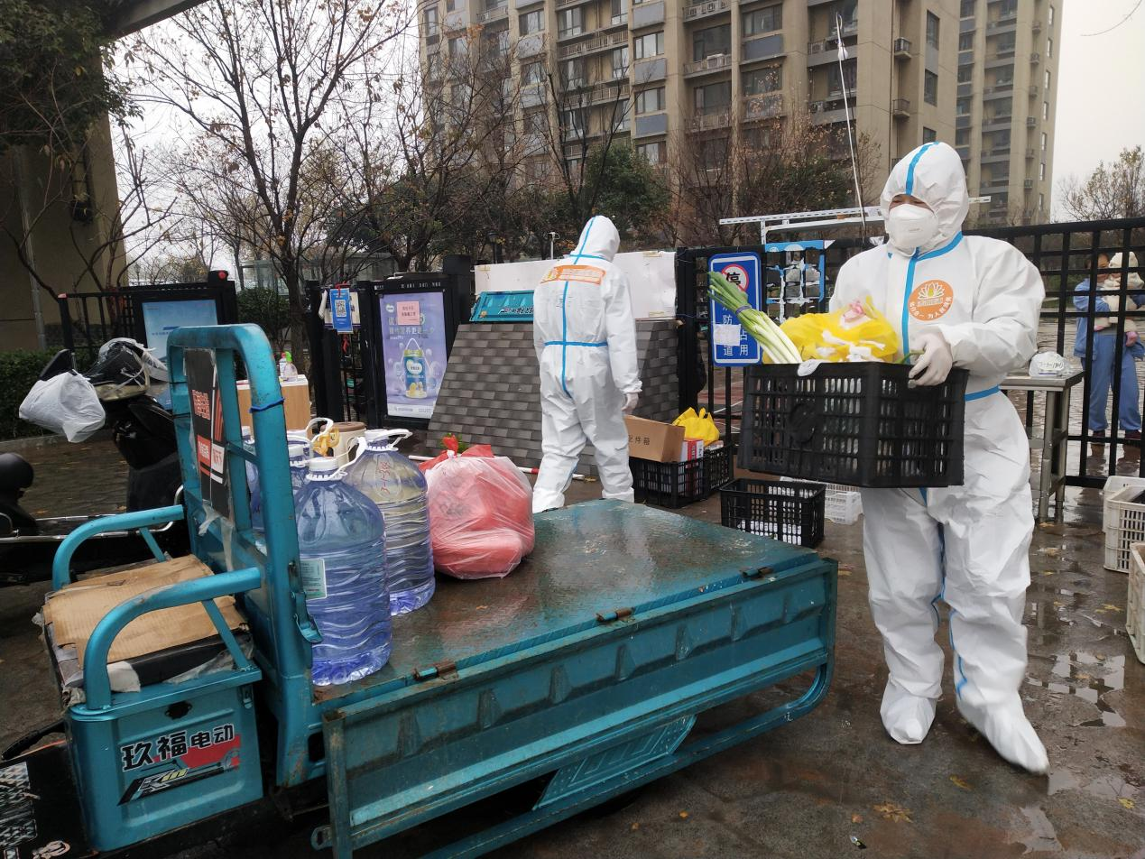 首页- 尊龙集团中国官方网站