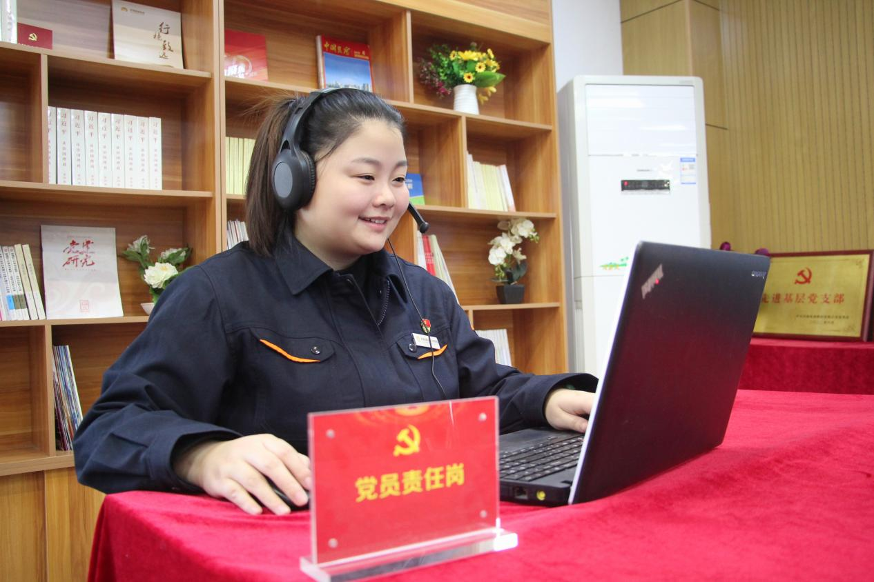 首页- 尊龙集团中国官方网站