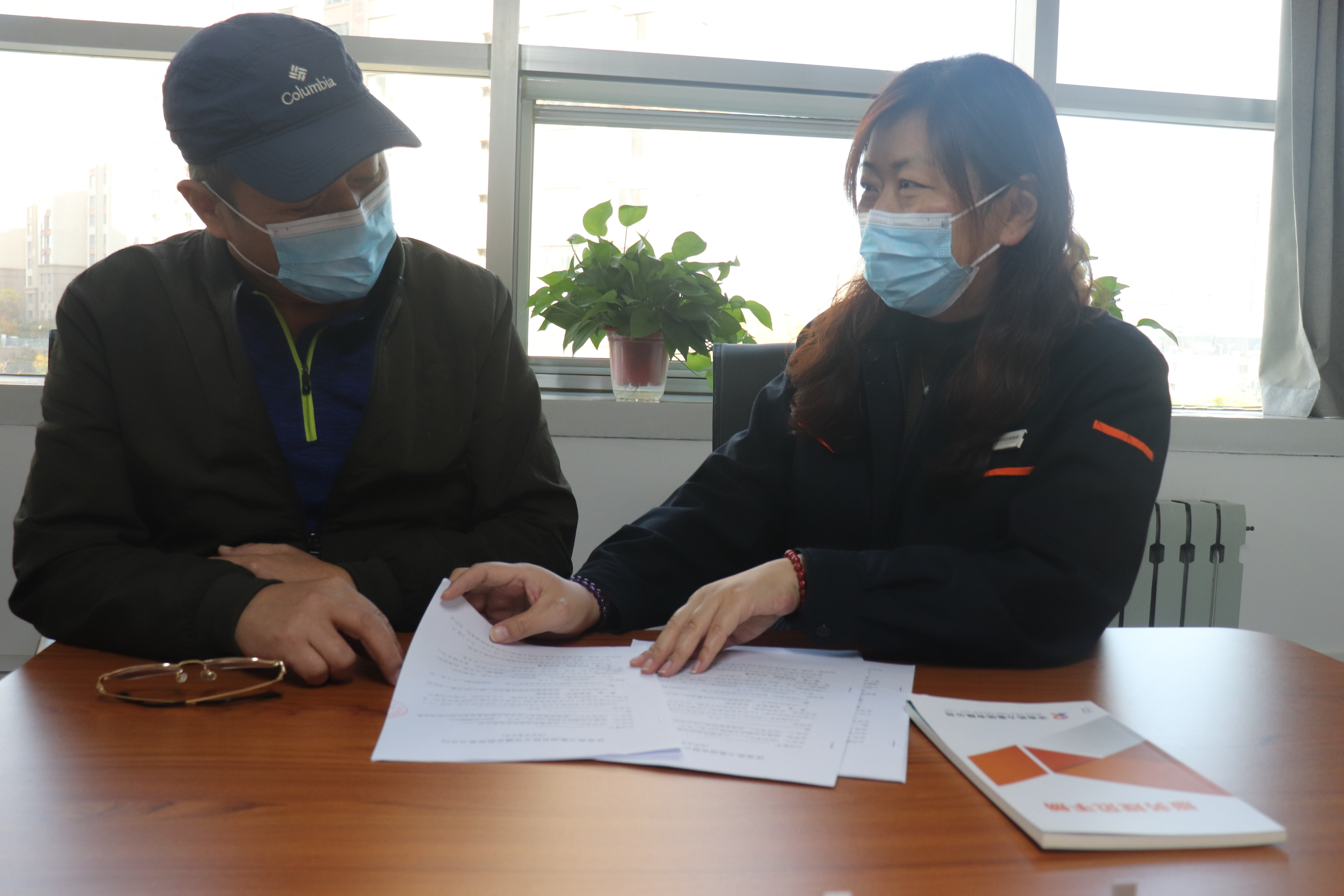 首页- 尊龙集团中国官方网站