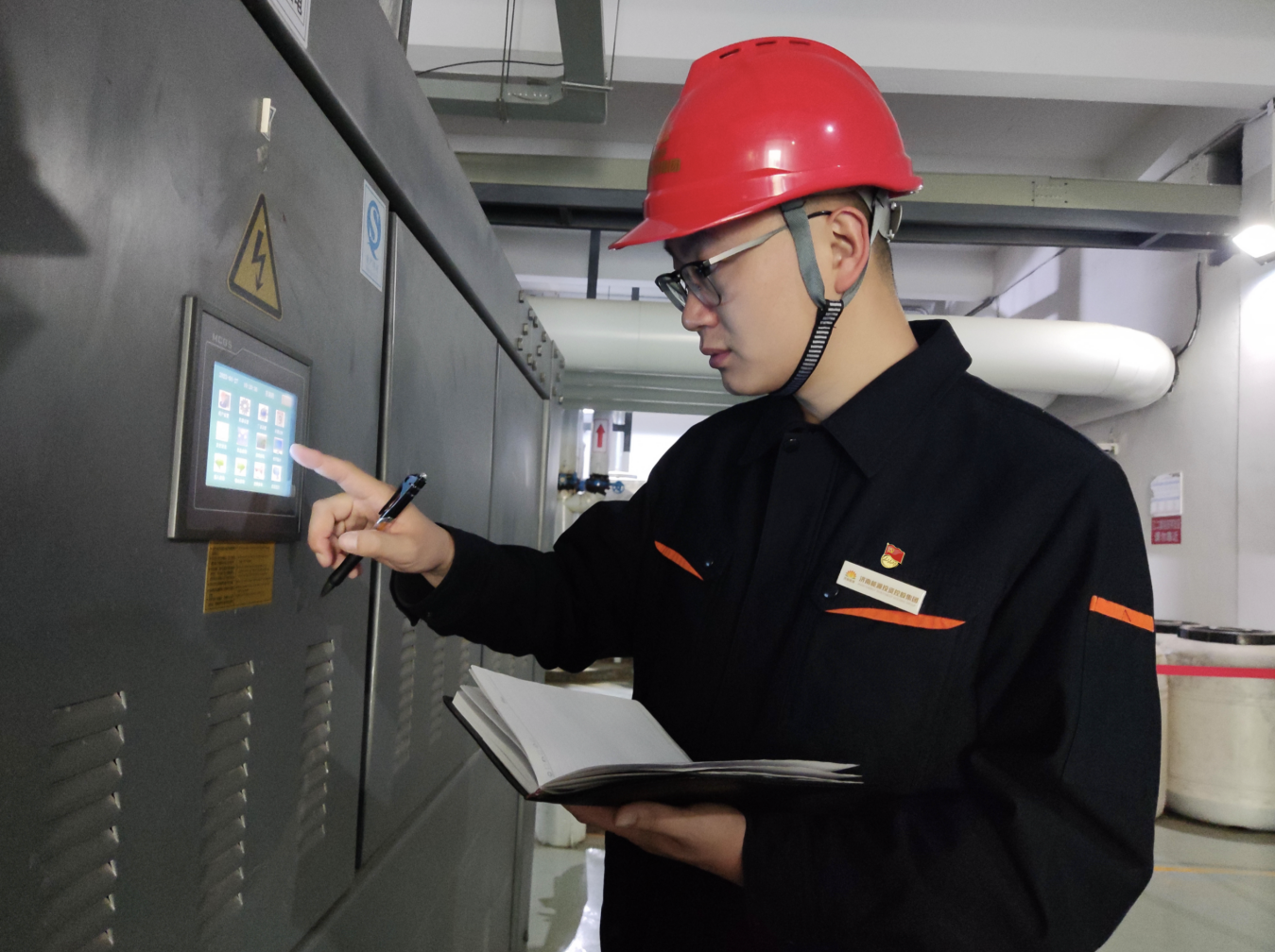 首页- 尊龙集团中国官方网站