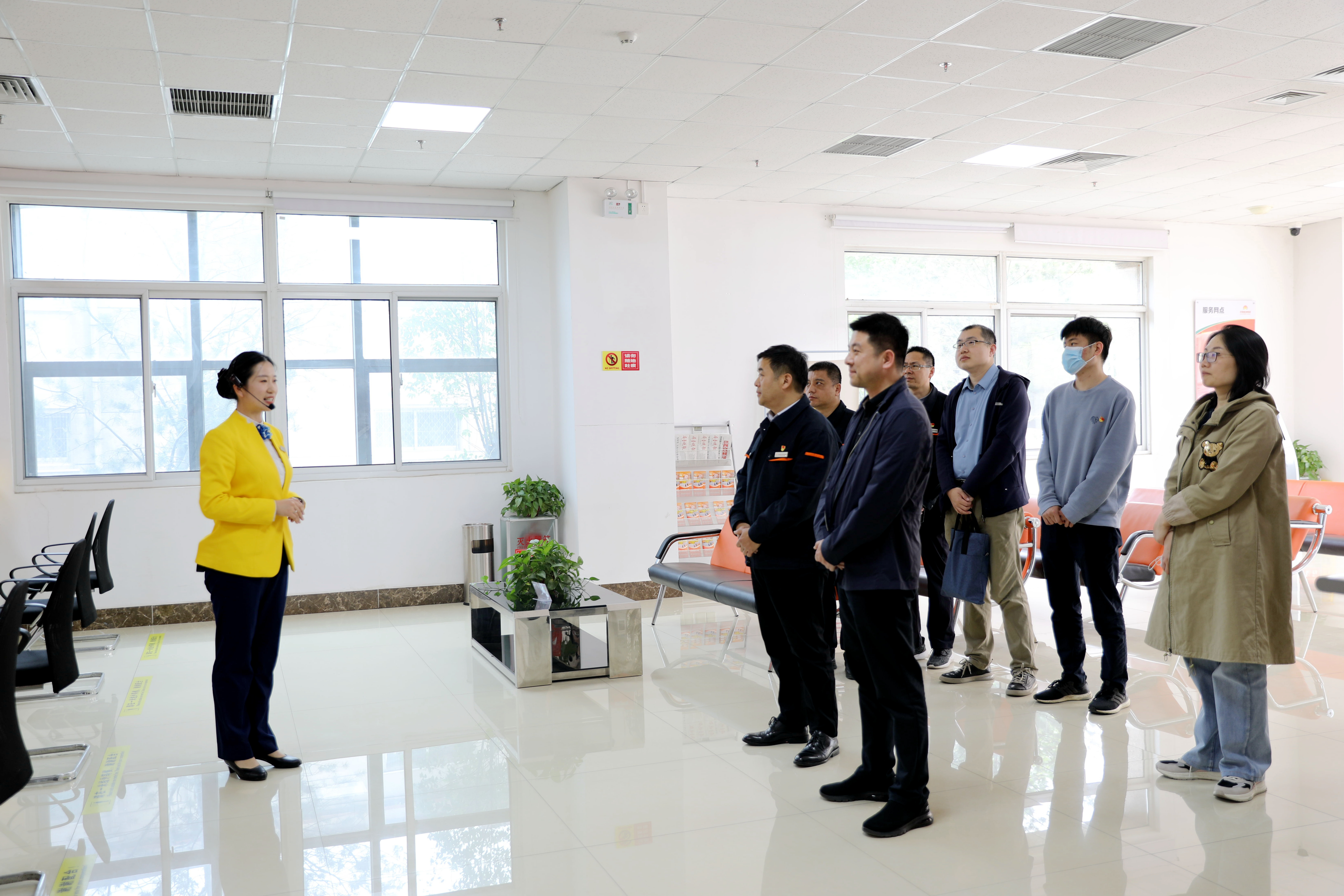 首页- 尊龙集团中国官方网站