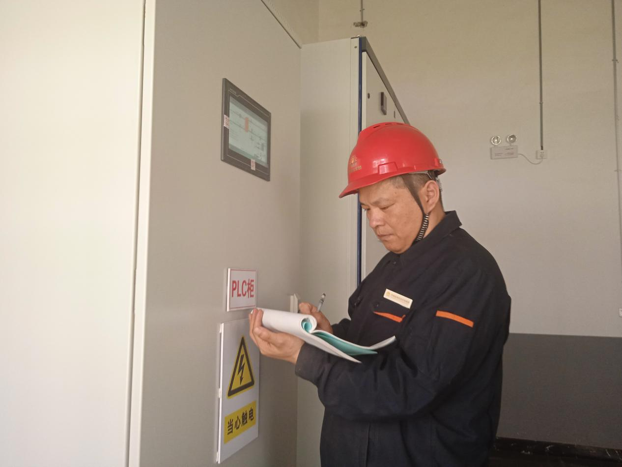 首页- 尊龙集团中国官方网站