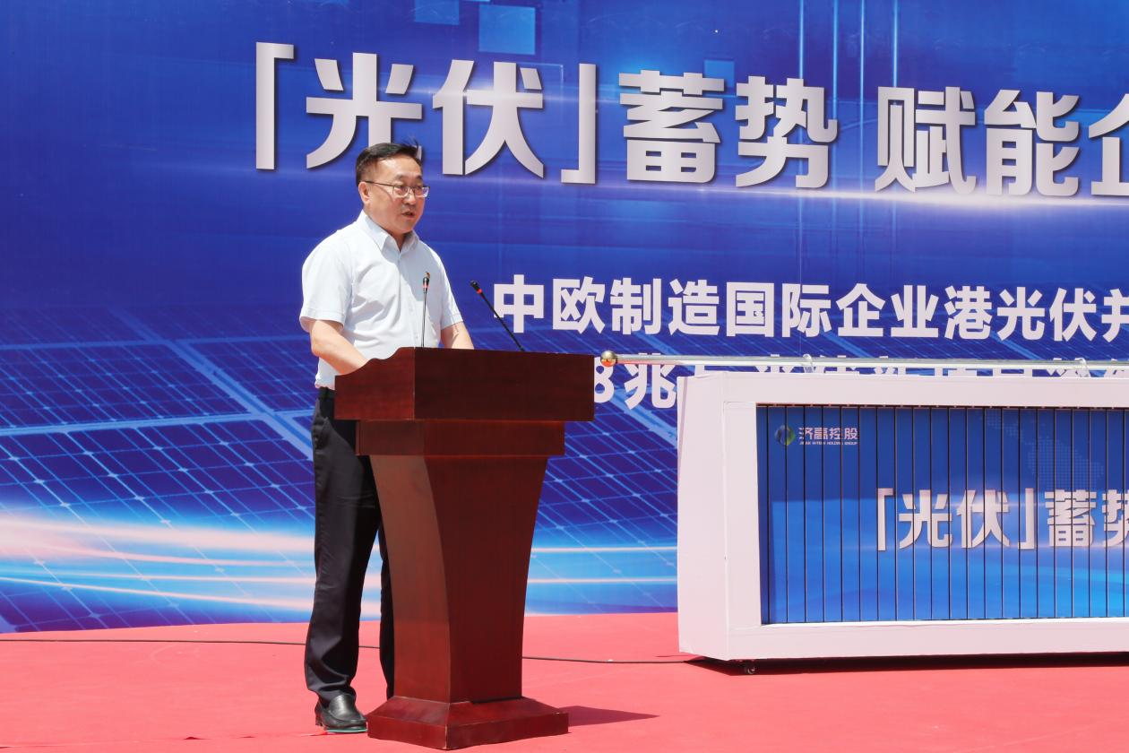 首页- 尊龙集团中国官方网站