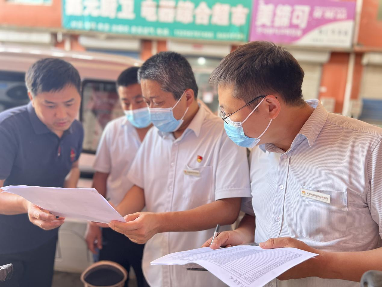 首页- 尊龙集团中国官方网站