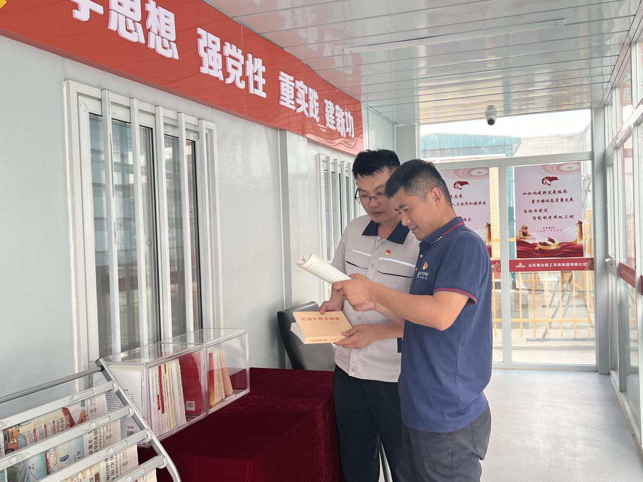 首页- 尊龙集团中国官方网站