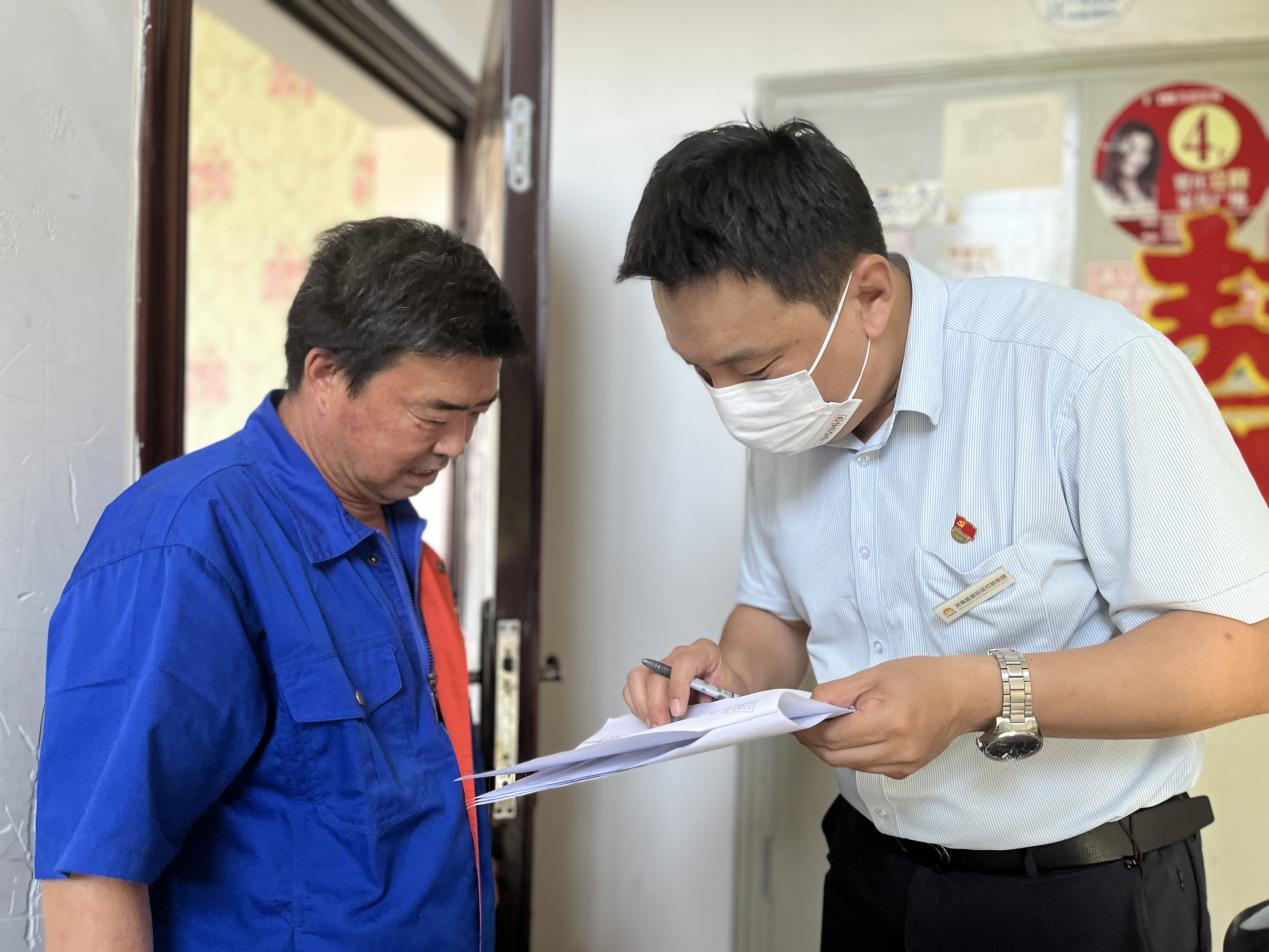 首页- 尊龙集团中国官方网站